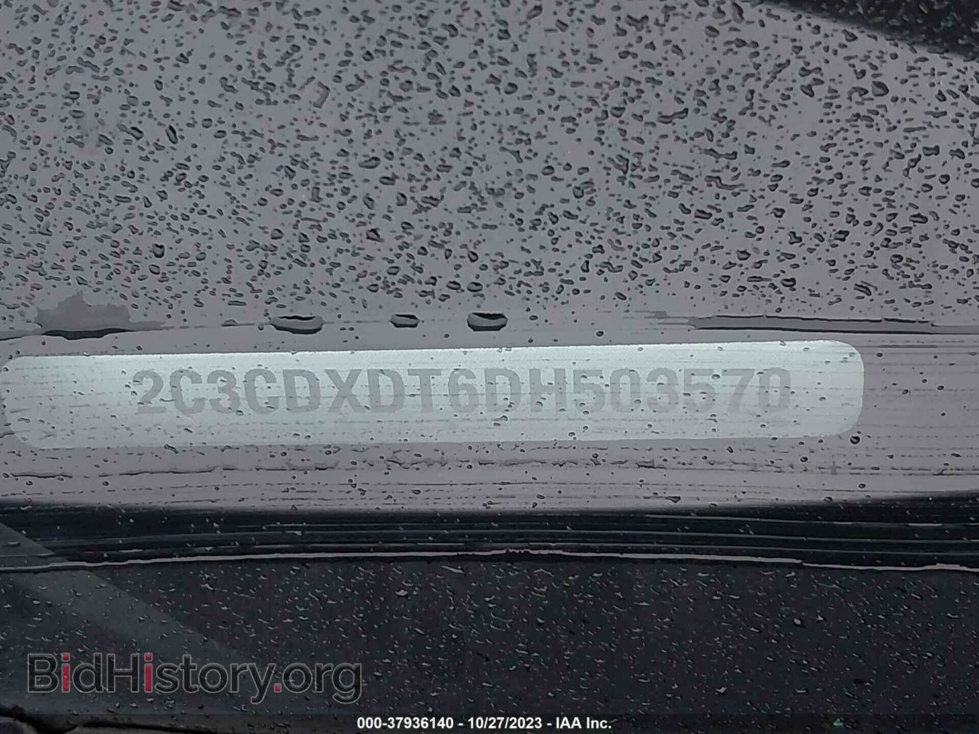 2013 DODGE CHARGER - VIN: 2C3CDXDT6DH503570 - Фото 9