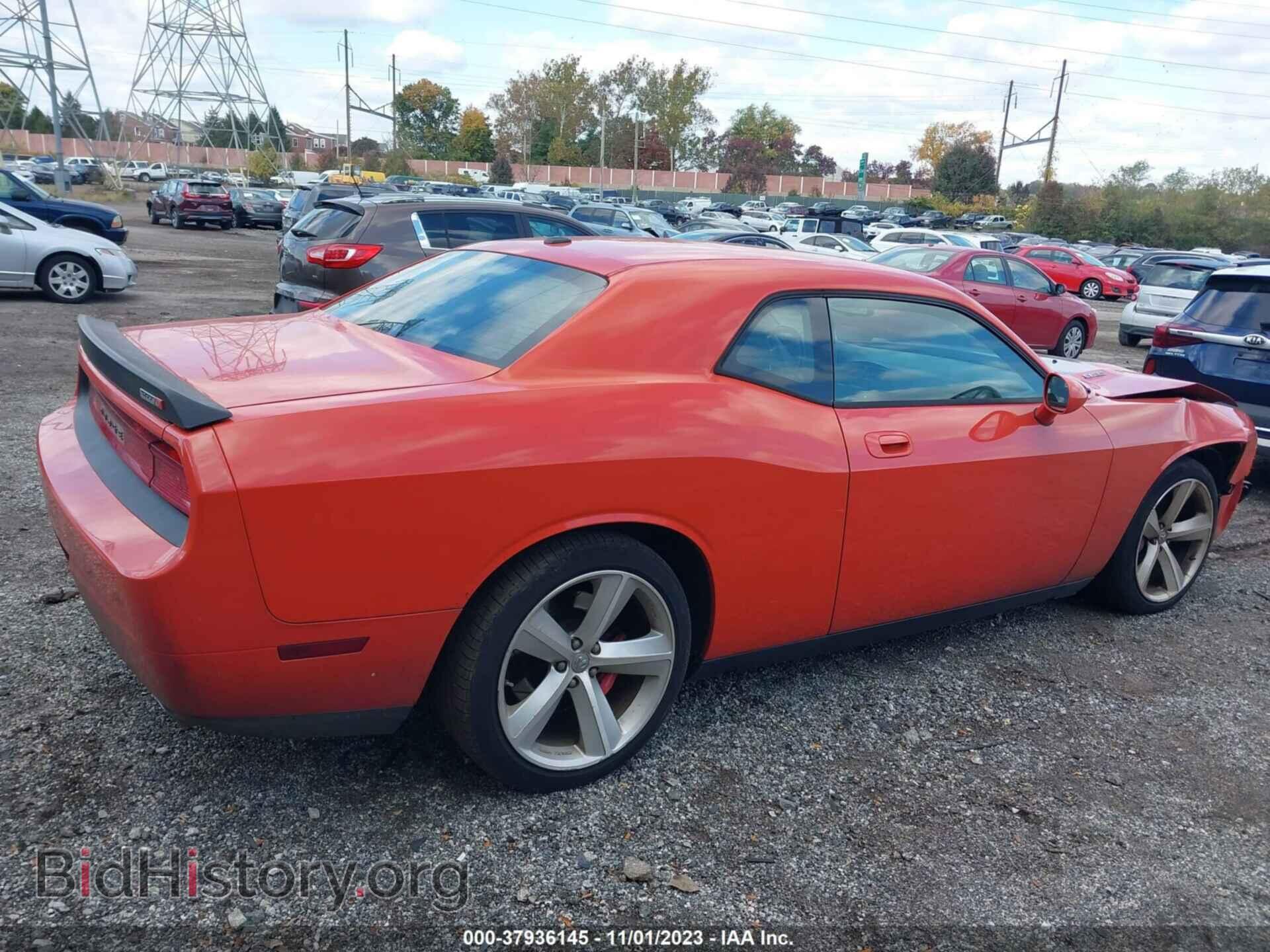 2009 DODGE CHALLENGER - VIN: 2B3LJ74W69H593102 - Фото 2