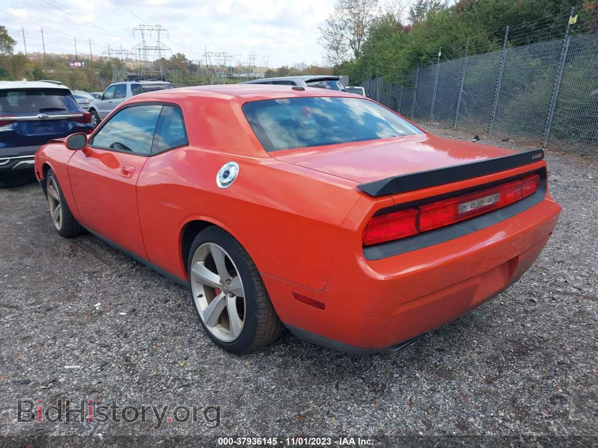 2009 DODGE CHALLENGER - VIN: 2B3LJ74W69H593102 - Фото 3