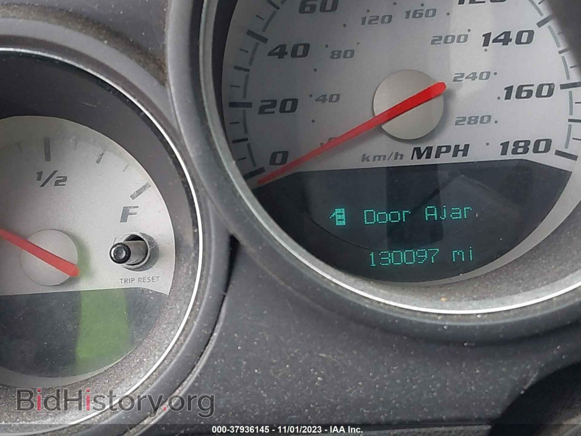 2009 DODGE CHALLENGER - VIN: 2B3LJ74W69H593102 - Фото 7