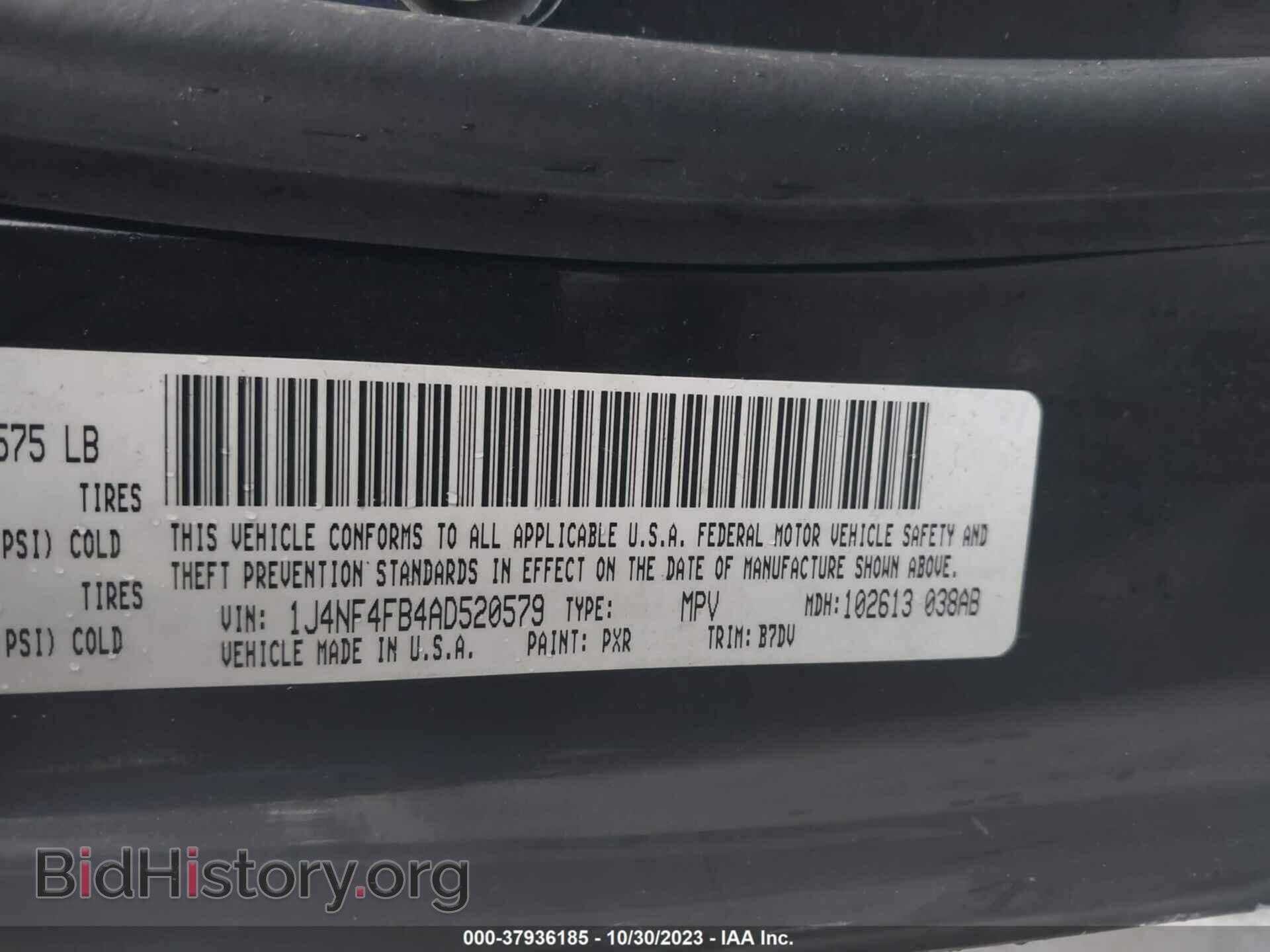 2010 JEEP COMPASS - VIN: 1J4NF4FB4AD520579 - Фото 9