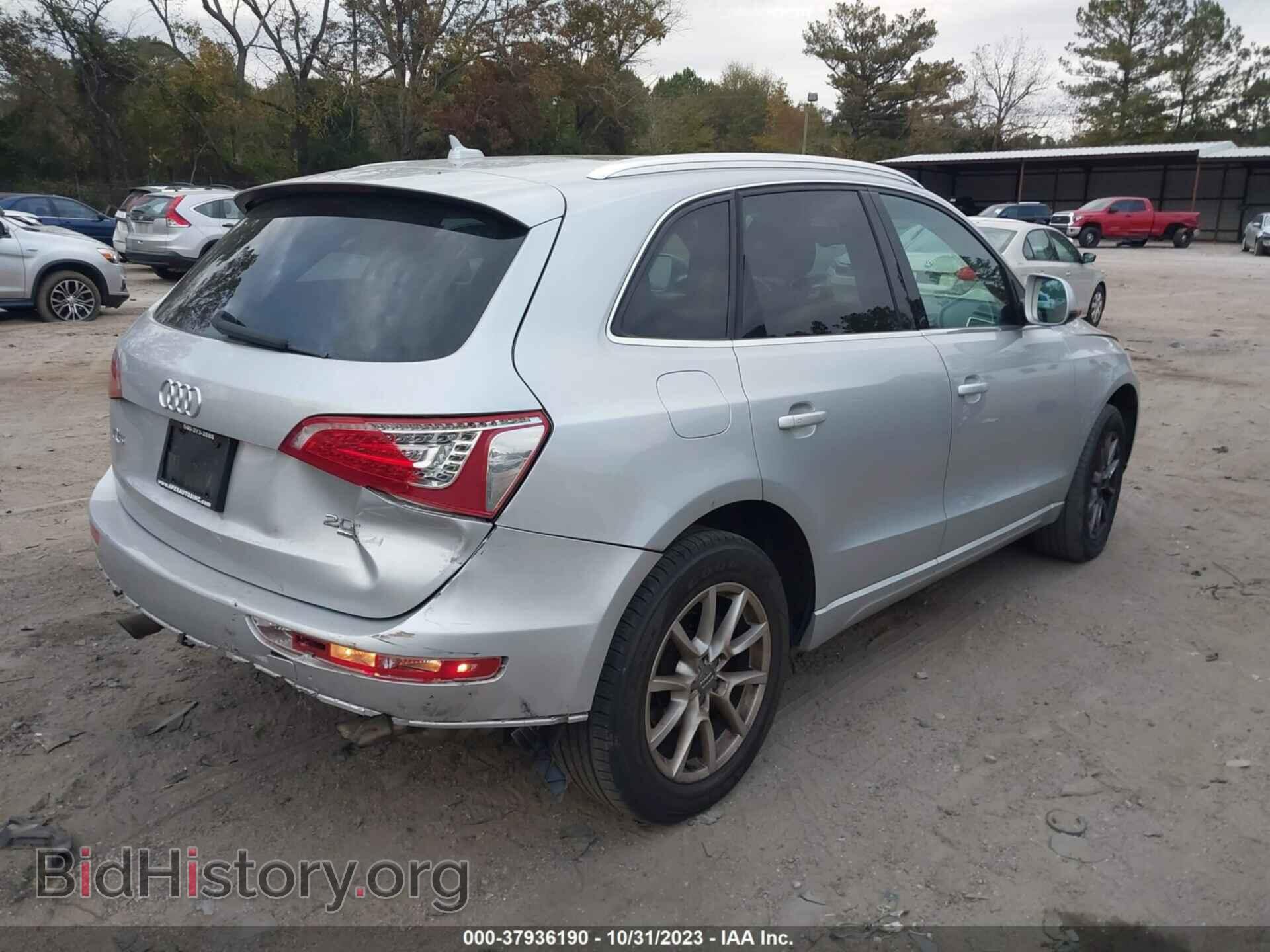 2011 AUDI Q5 - VIN: WA1LFAFPXBA074149 - Фото 4