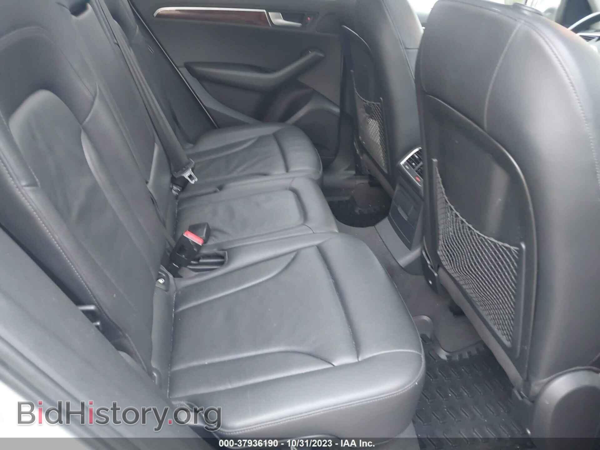 2011 AUDI Q5 - VIN: WA1LFAFPXBA074149 - Фото 8