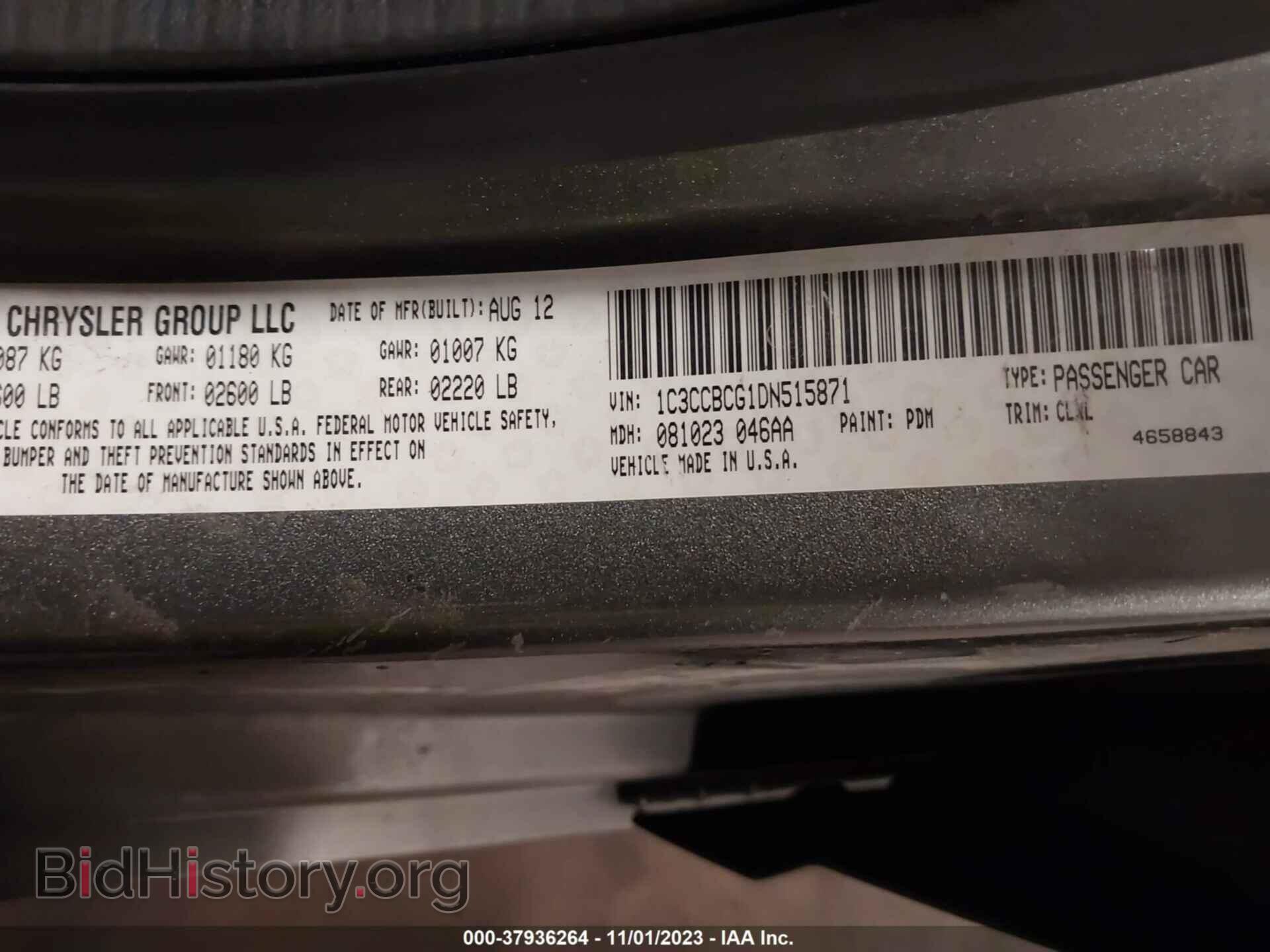 2013 CHRYSLER 200 - VIN: 1C3CCBCG1DN515871 - Фото 9