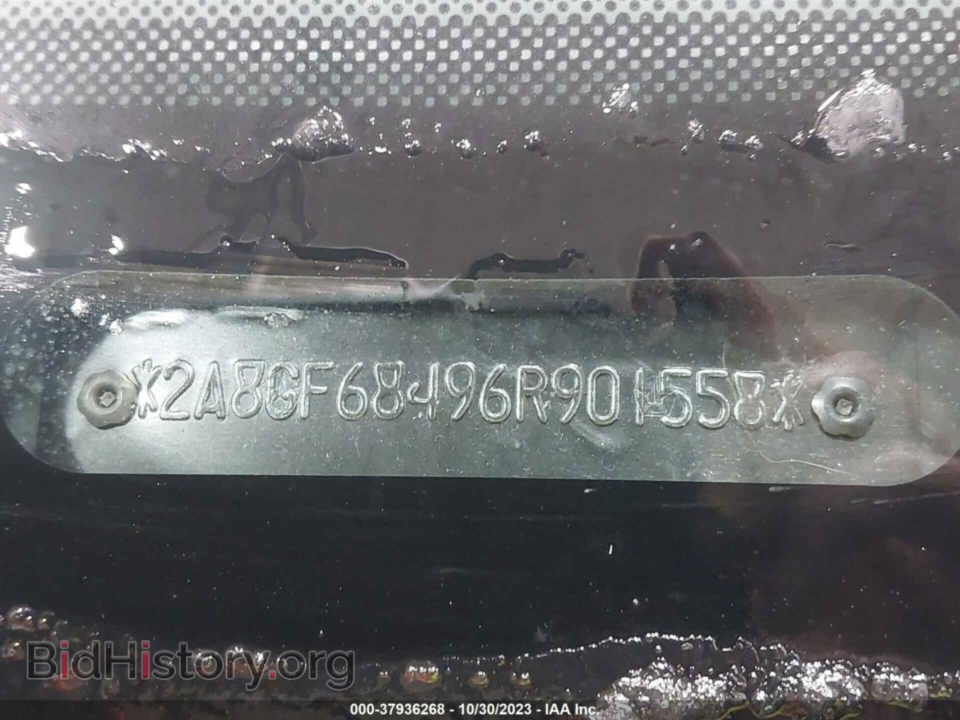 2006 CHRYSLER PACIFICA - VIN: 2A8GF68496R901558 - Photo 9