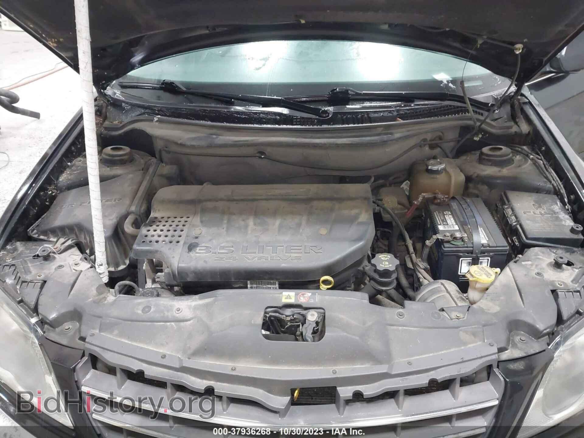 2006 CHRYSLER PACIFICA - VIN: 2A8GF68496R901558 - Photo 10