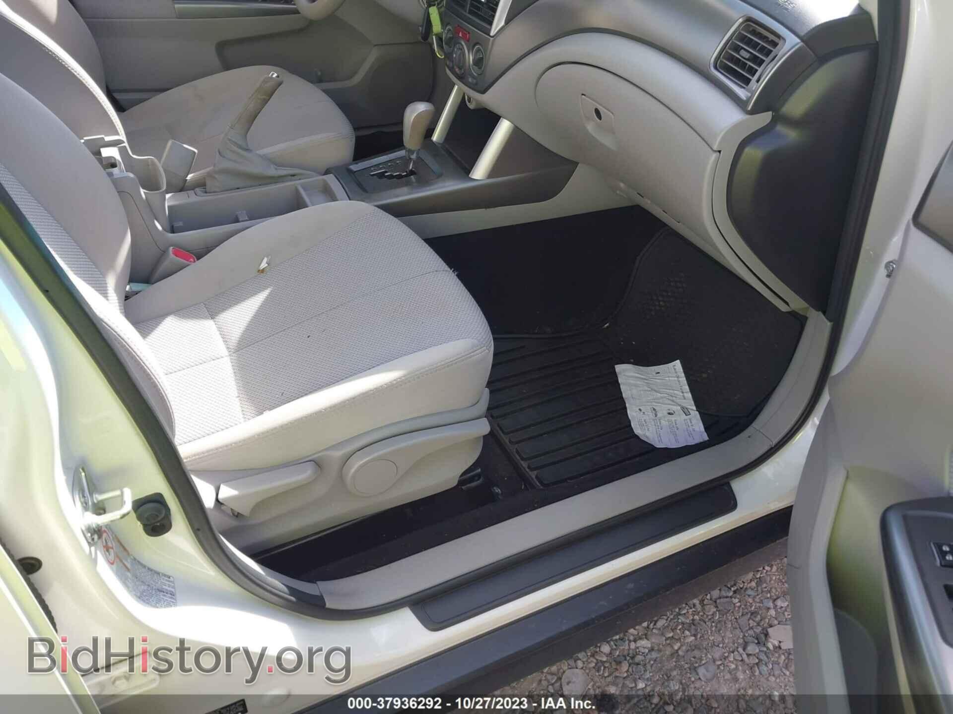 2012 SUBARU FORESTER - VIN: JF2SHBBC7CH445864 - Фото 5