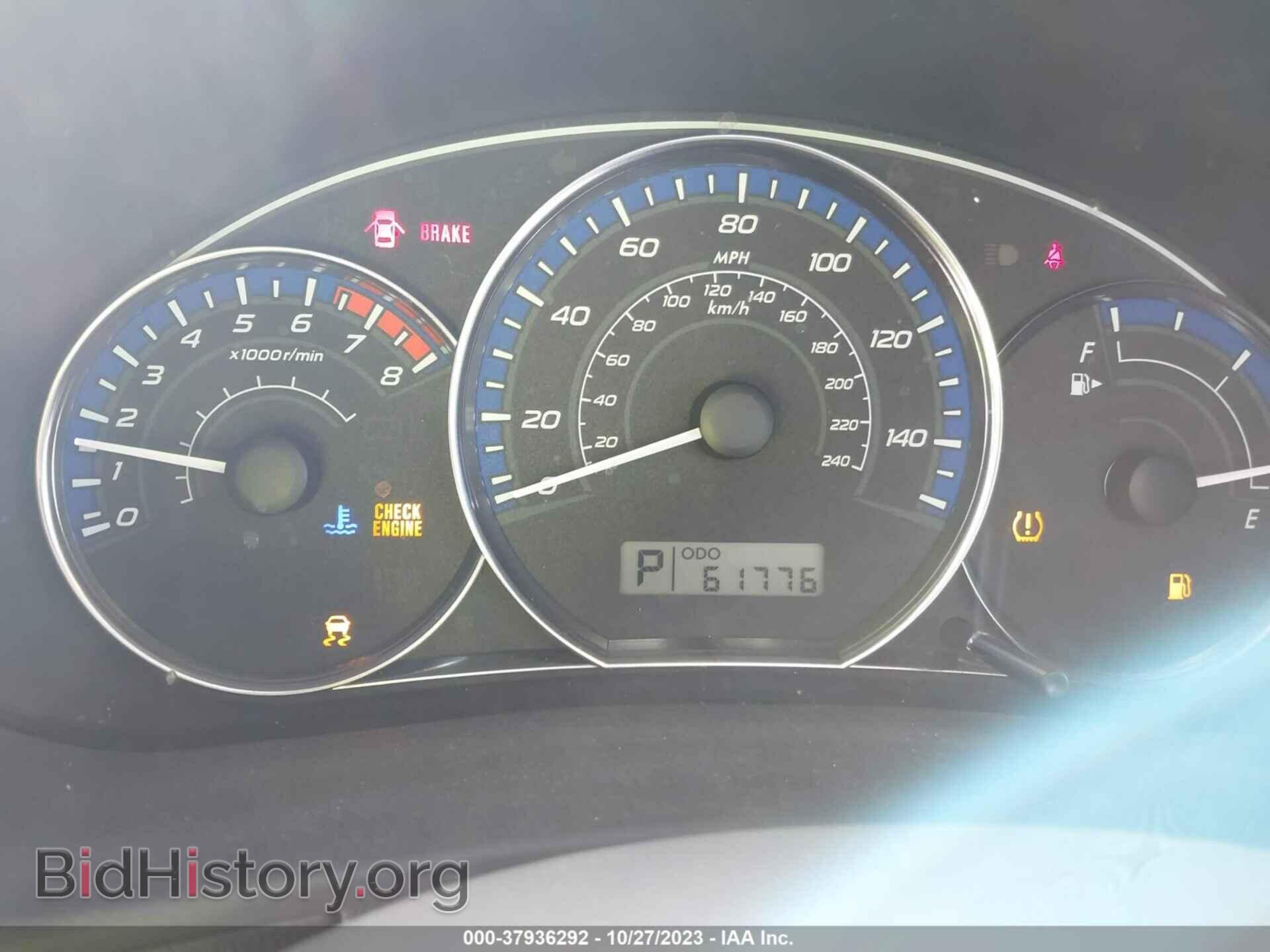 2012 SUBARU FORESTER - VIN: JF2SHBBC7CH445864 - Фото 7