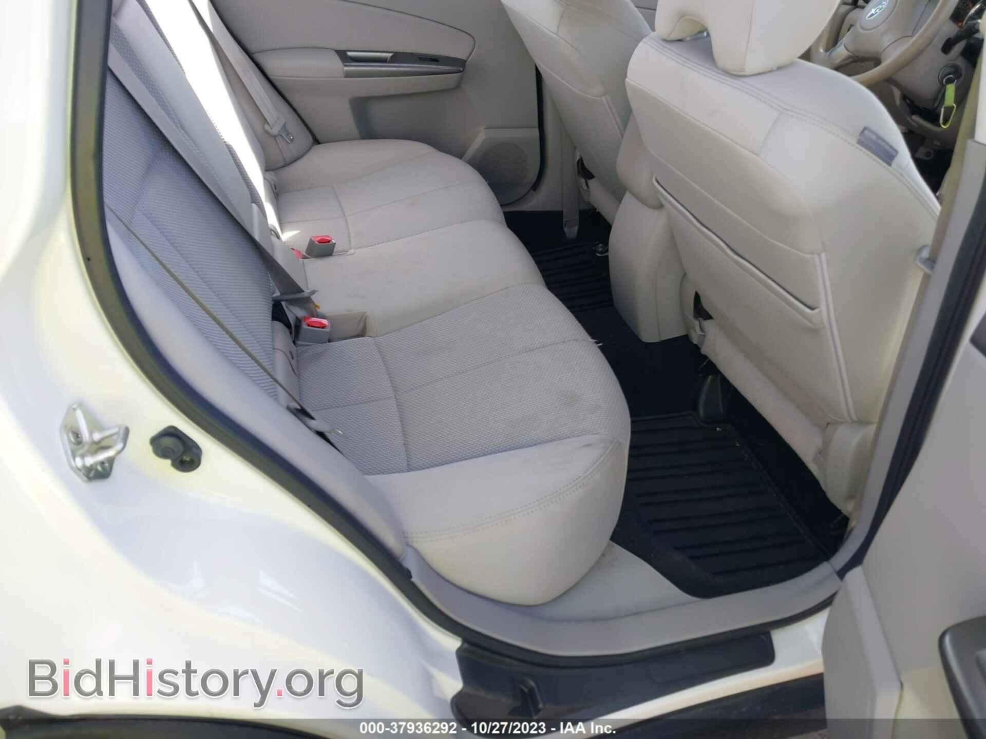 2012 SUBARU FORESTER - VIN: JF2SHBBC7CH445864 - Фото 8