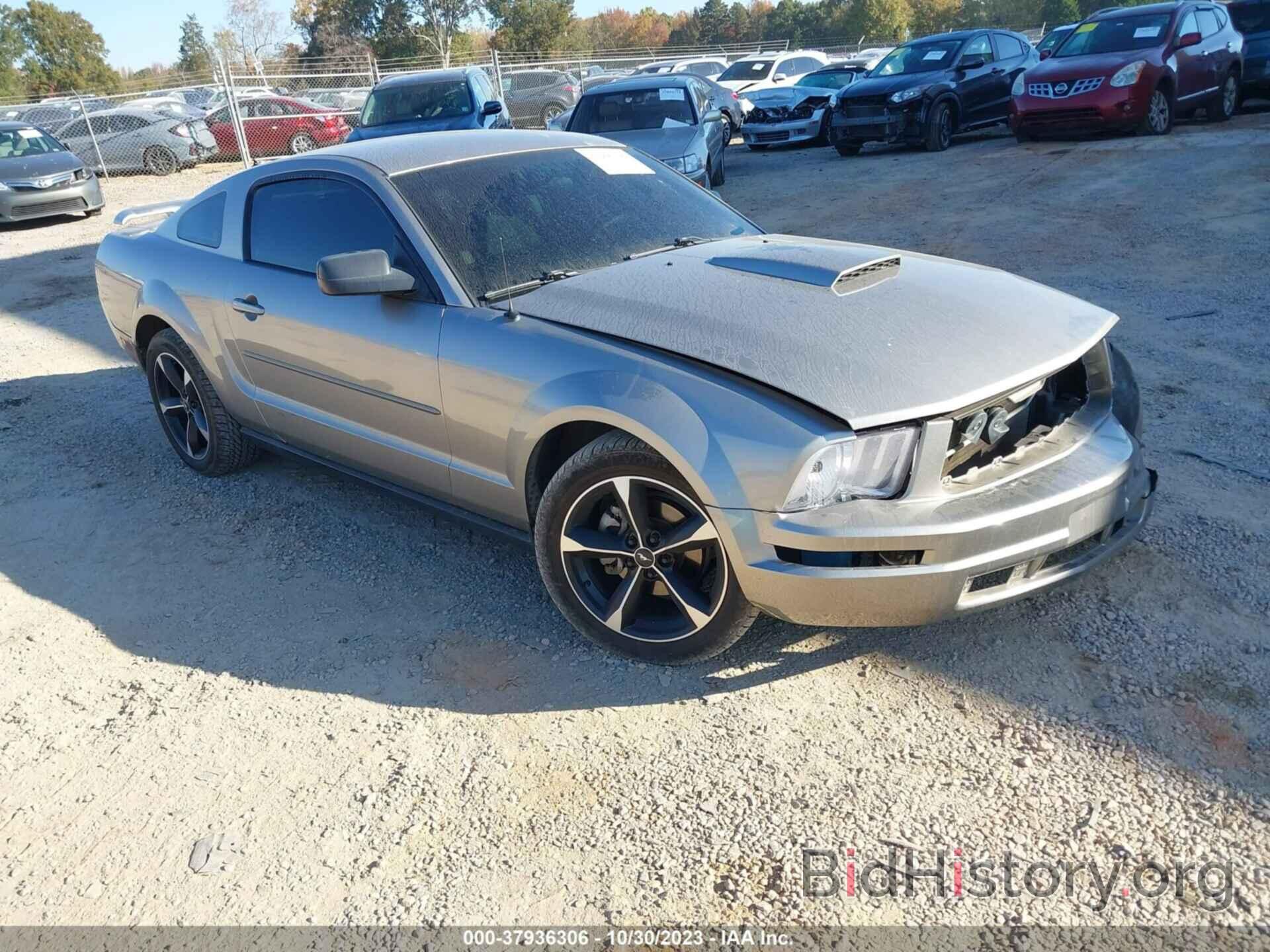 Photo 1ZVHT80N885152043 - FORD MUSTANG 2008