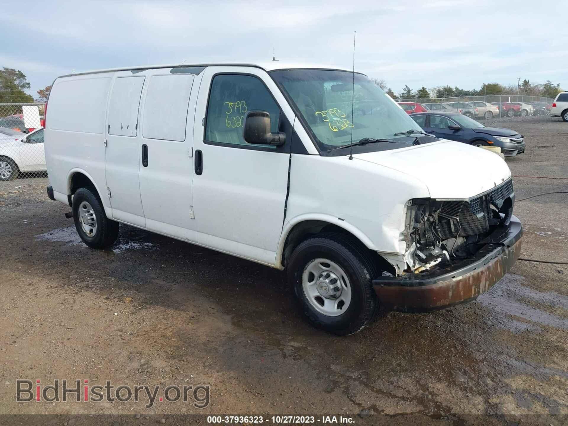 Photo 1GCZGFAAXA1170942 - CHEVROLET EXPRESS CARGO VAN 2010