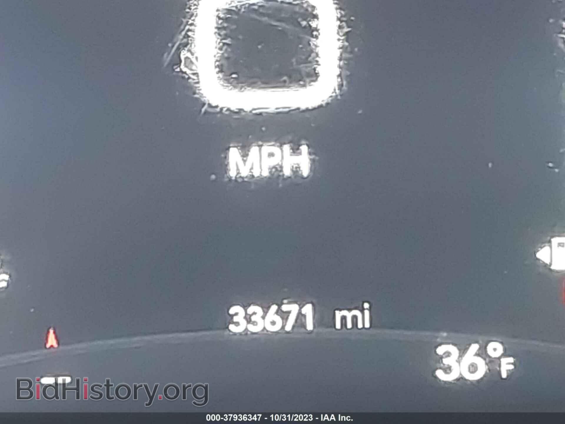 2021 CHRYSLER PACIFICA - VIN: 2C4RC3PG7MR599820 - Фото 16