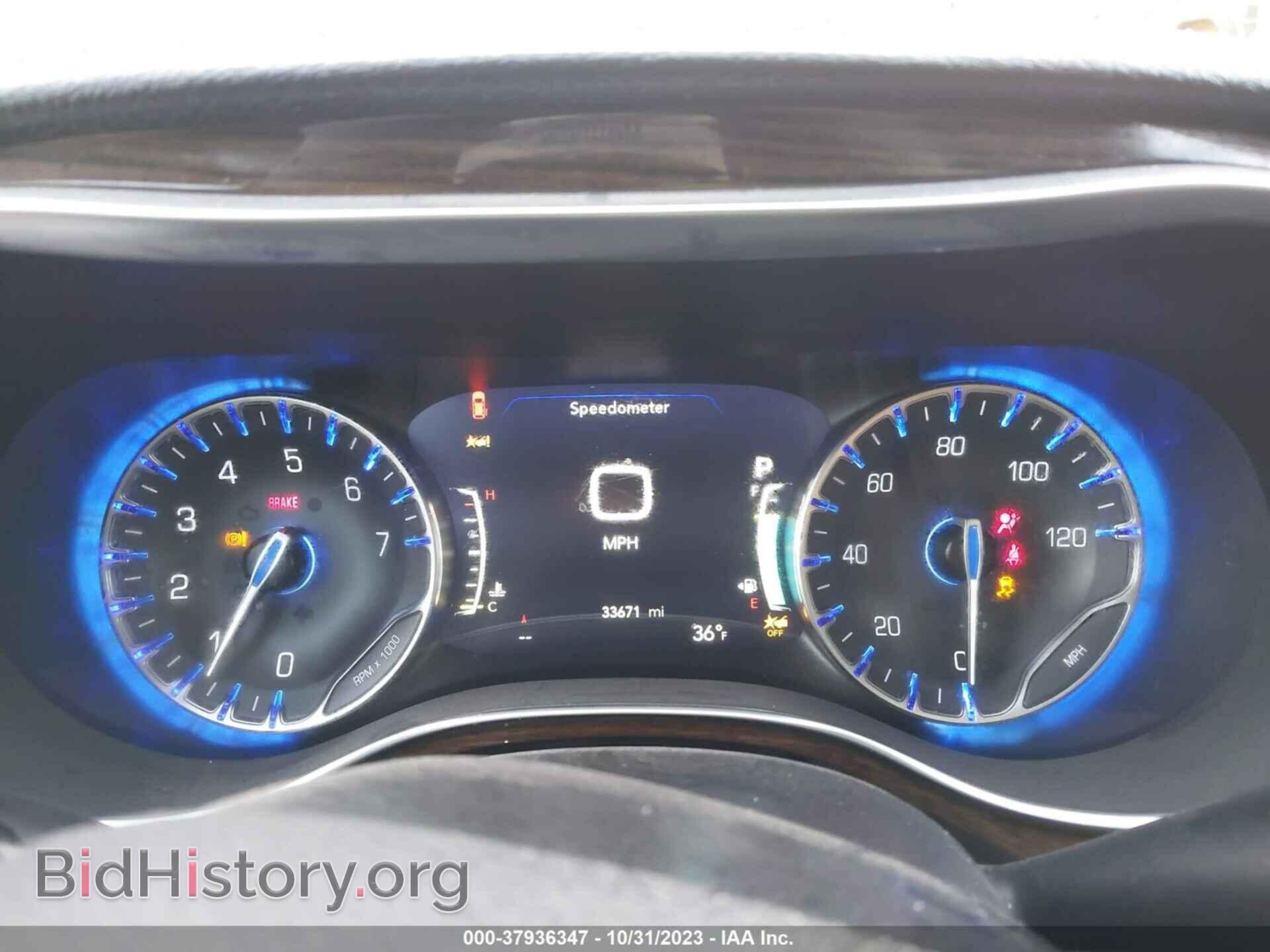 2021 CHRYSLER PACIFICA - VIN: 2C4RC3PG7MR599820 - Фото 7