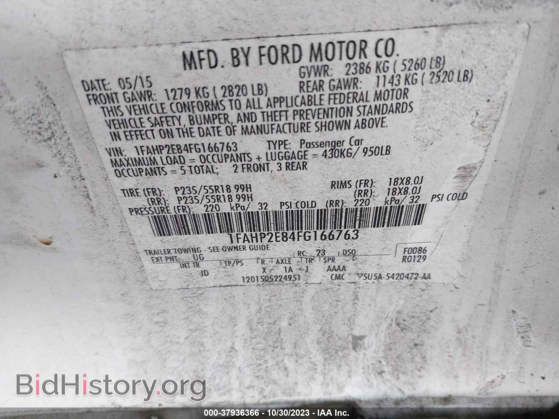 2015 FORD TAURUS - VIN: 1FAHP2E84FG166763 - Photo 9