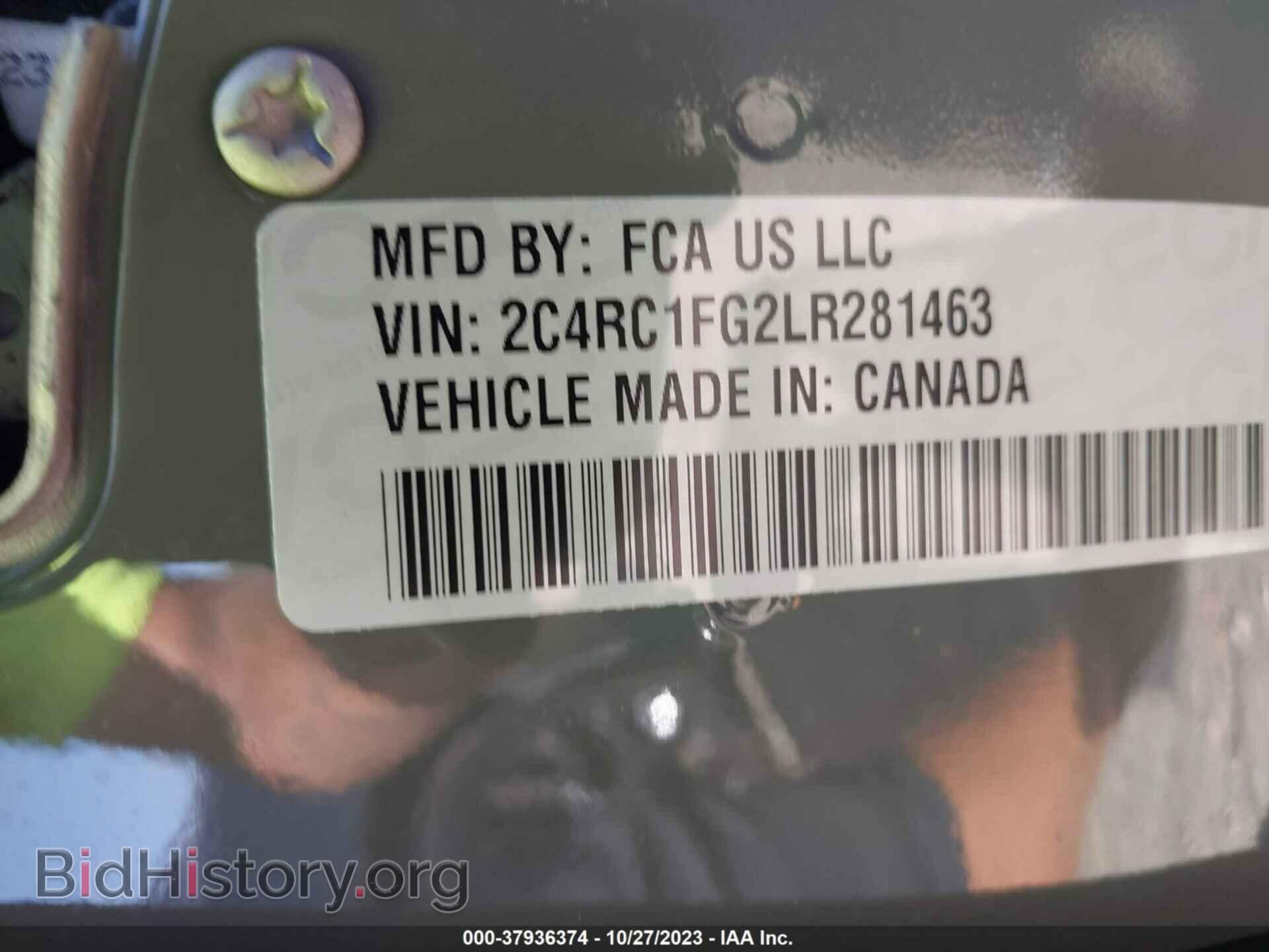 2020 CHRYSLER PACIFICA - VIN: 2C4RC1FG2LR281463 - Фото 9