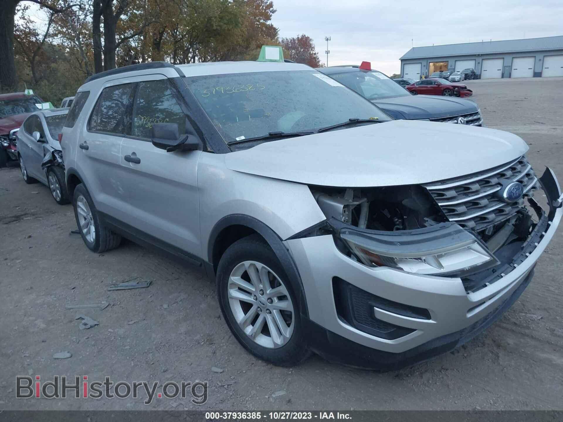 Photo 1FM5K7B84HGC63621 - FORD EXPLORER 2017