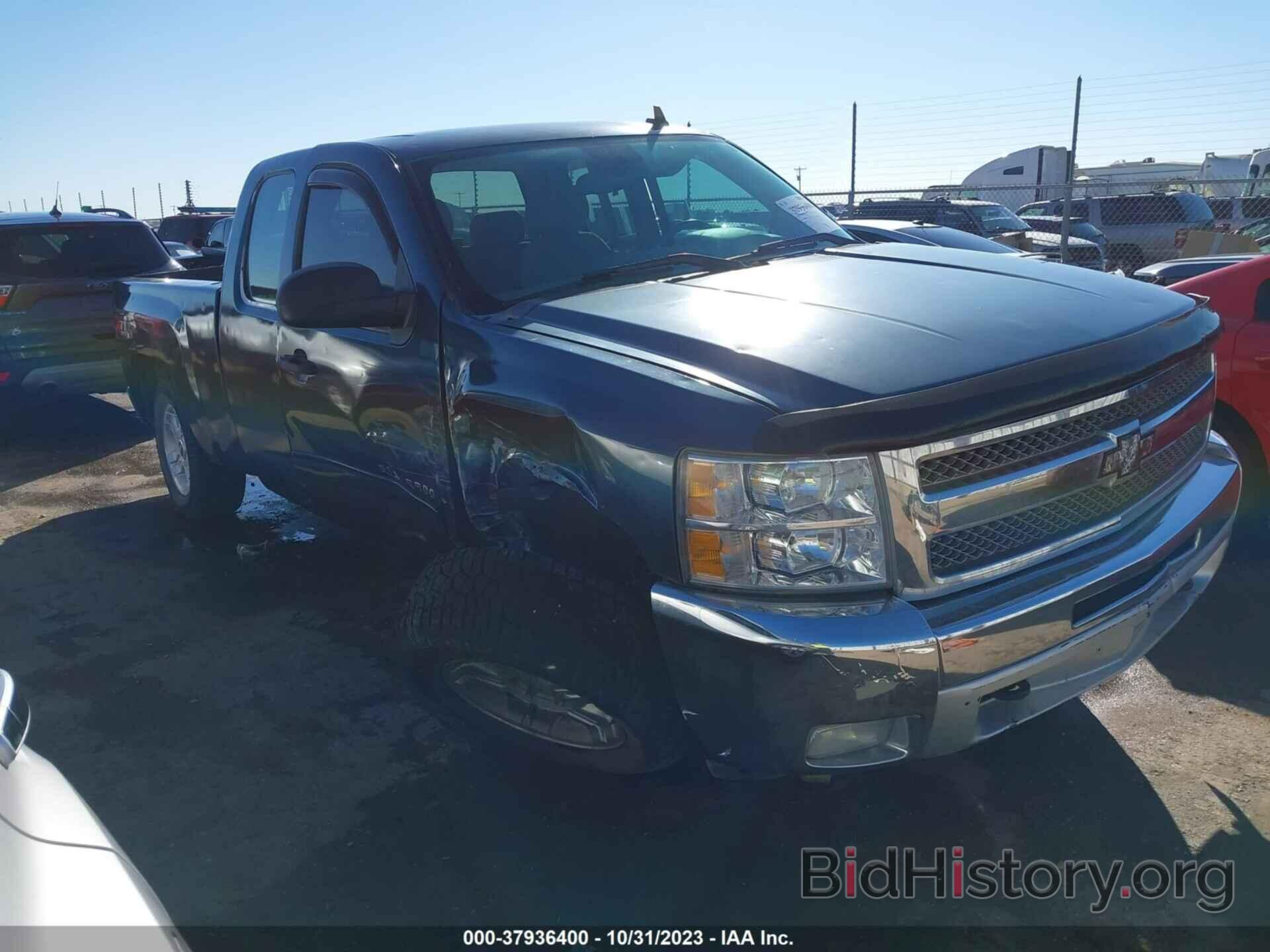 Photo 1GCRKSE74CZ103666 - CHEVROLET SILVERADO 1500 2012