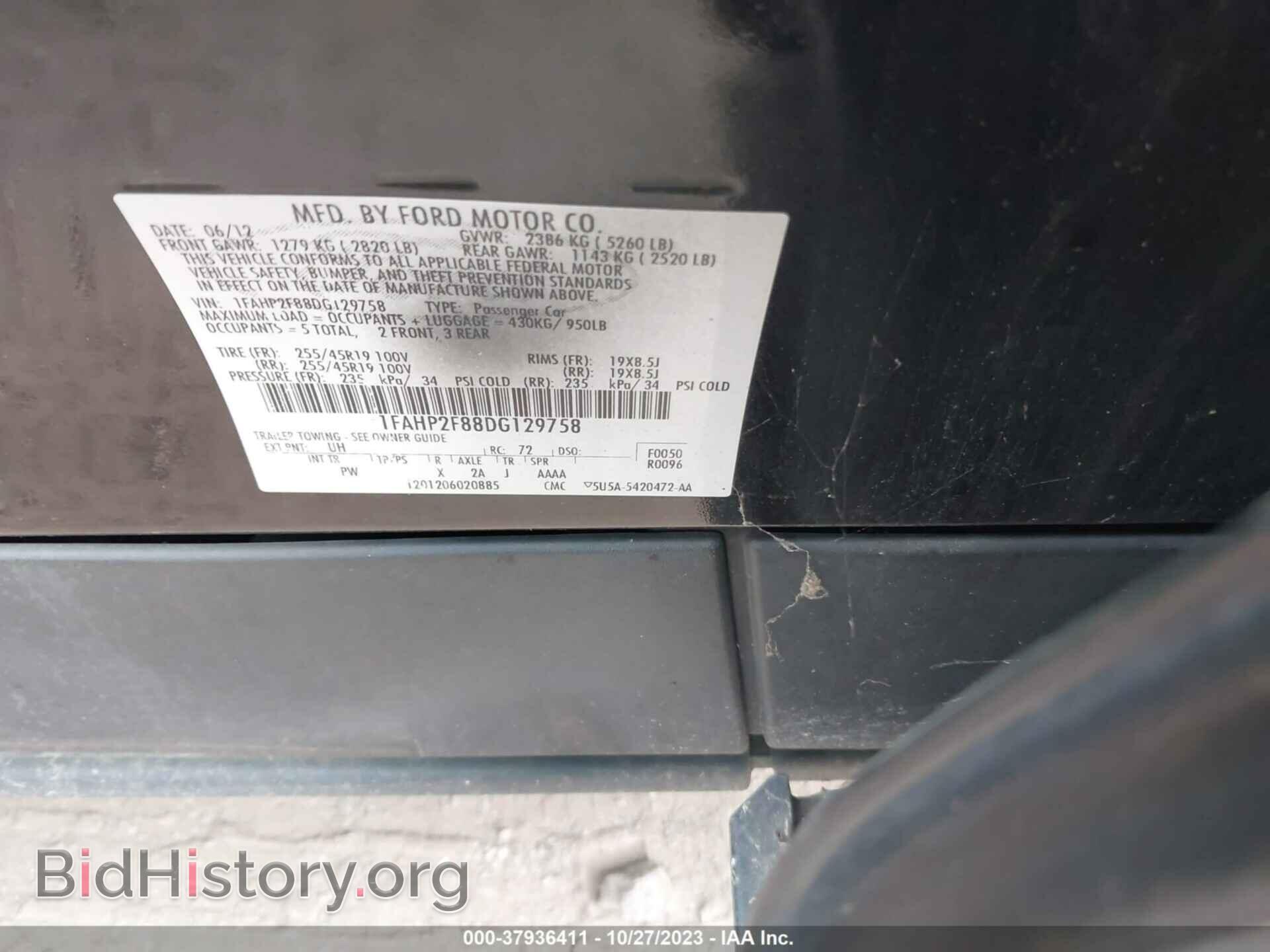 2013 FORD TAURUS - VIN: 1FAHP2F88DG129758 - Фото 9