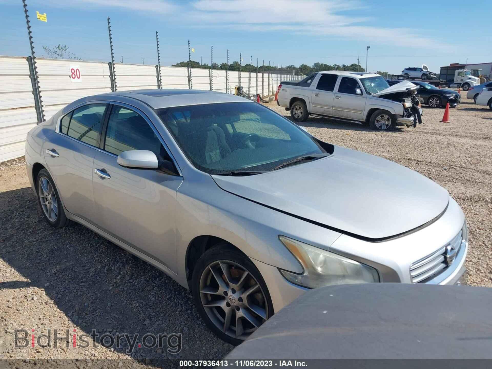 Photo 1N4AA5AP1CC822504 - NISSAN MAXIMA 2012