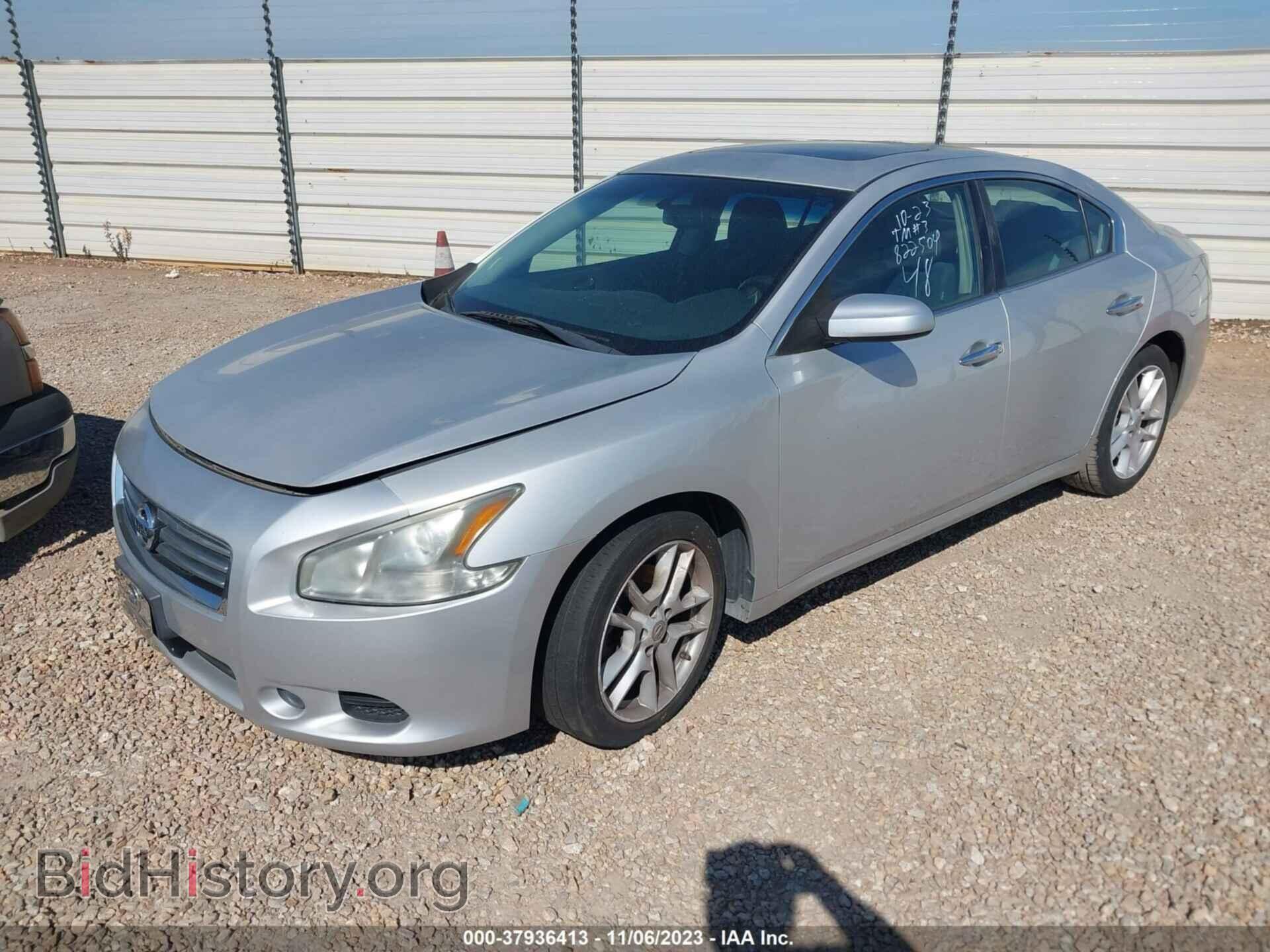 2012 NISSAN MAXIMA - VIN: 1N4AA5AP1CC822504 - Фото 2