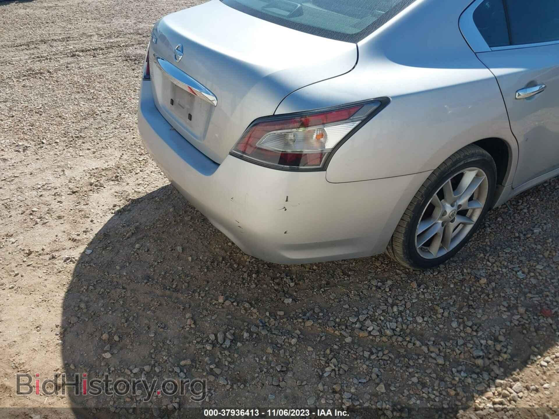 2012 NISSAN MAXIMA - VIN: 1N4AA5AP1CC822504 - Фото 6