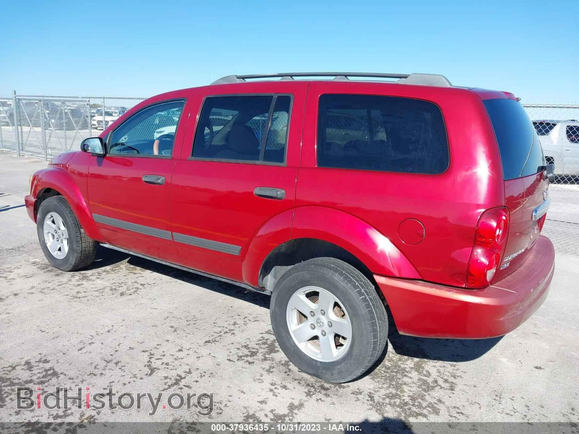 2006 DODGE DURANGO - VIN: 1D4HD48236F114765 - Фото 14