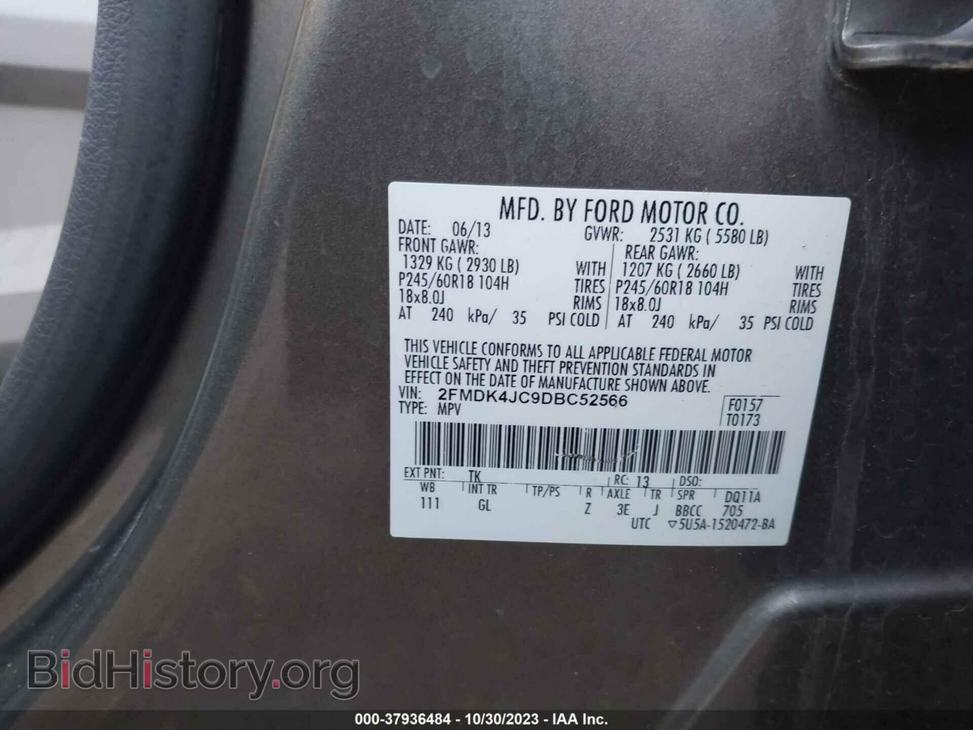 2013 FORD EDGE - VIN: 2FMDK4JC9DBC52566 - Фото 9
