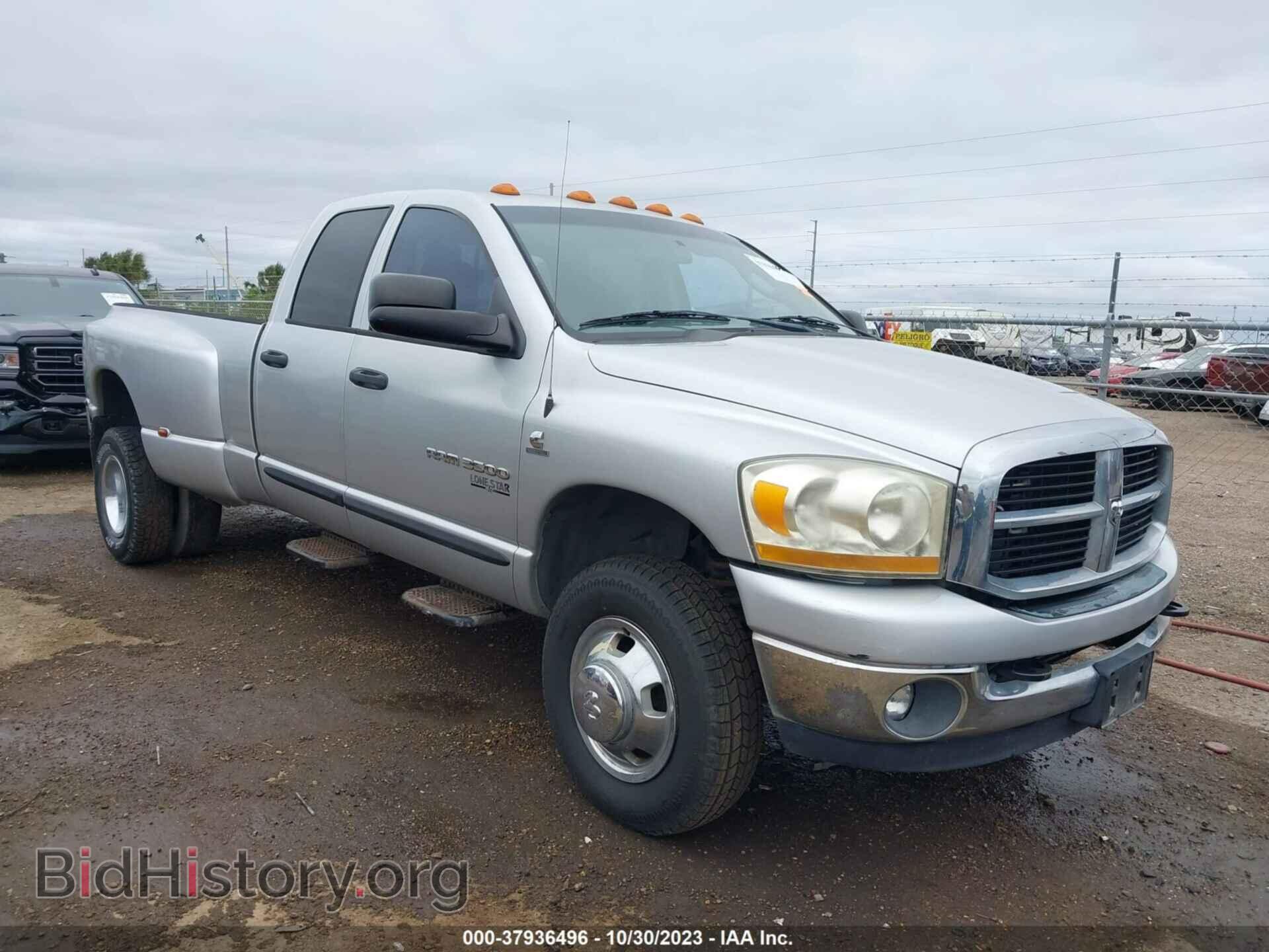 2006 DODGE RAM 3500 - VIN: 3D7MX48C26G217255 - Фото 2