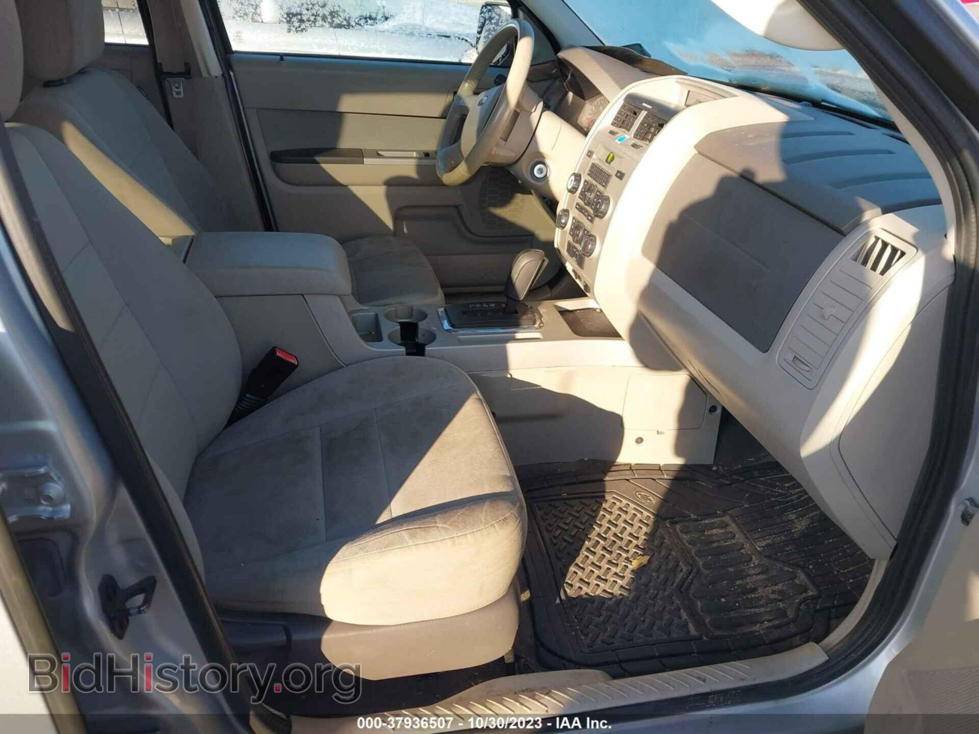 2012 FORD ESCAPE - VIN: 1FMCU0D74CKC43484 - Фото 5