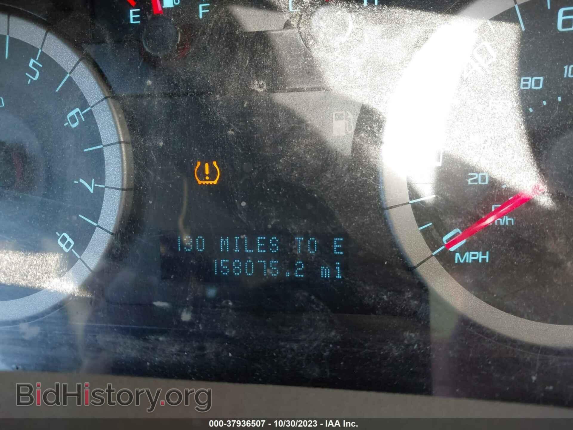 2012 FORD ESCAPE - VIN: 1FMCU0D74CKC43484 - Фото 7
