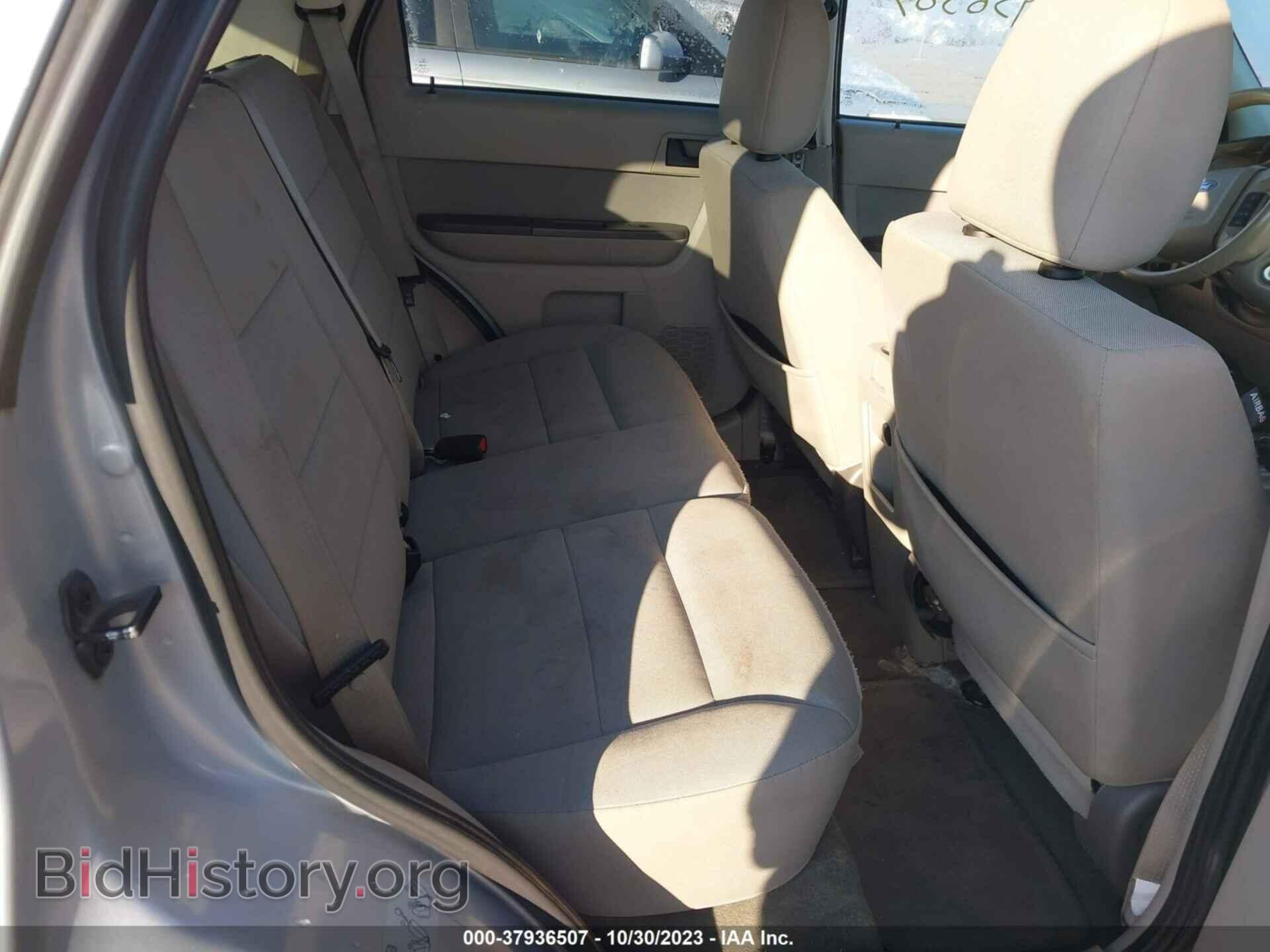 2012 FORD ESCAPE - VIN: 1FMCU0D74CKC43484 - Фото 8