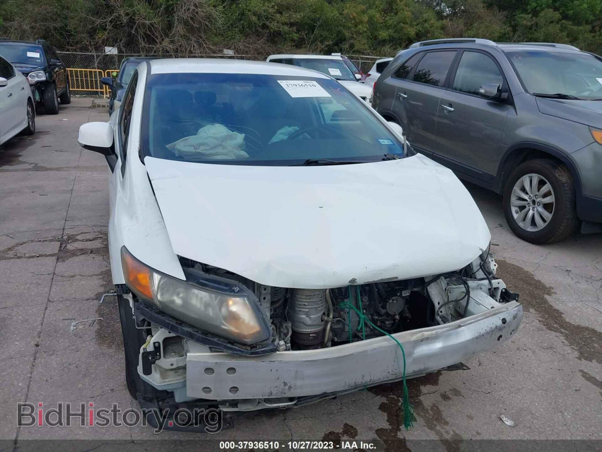 Photo 2HGFB2F68CH319319 - HONDA CIVIC 2012