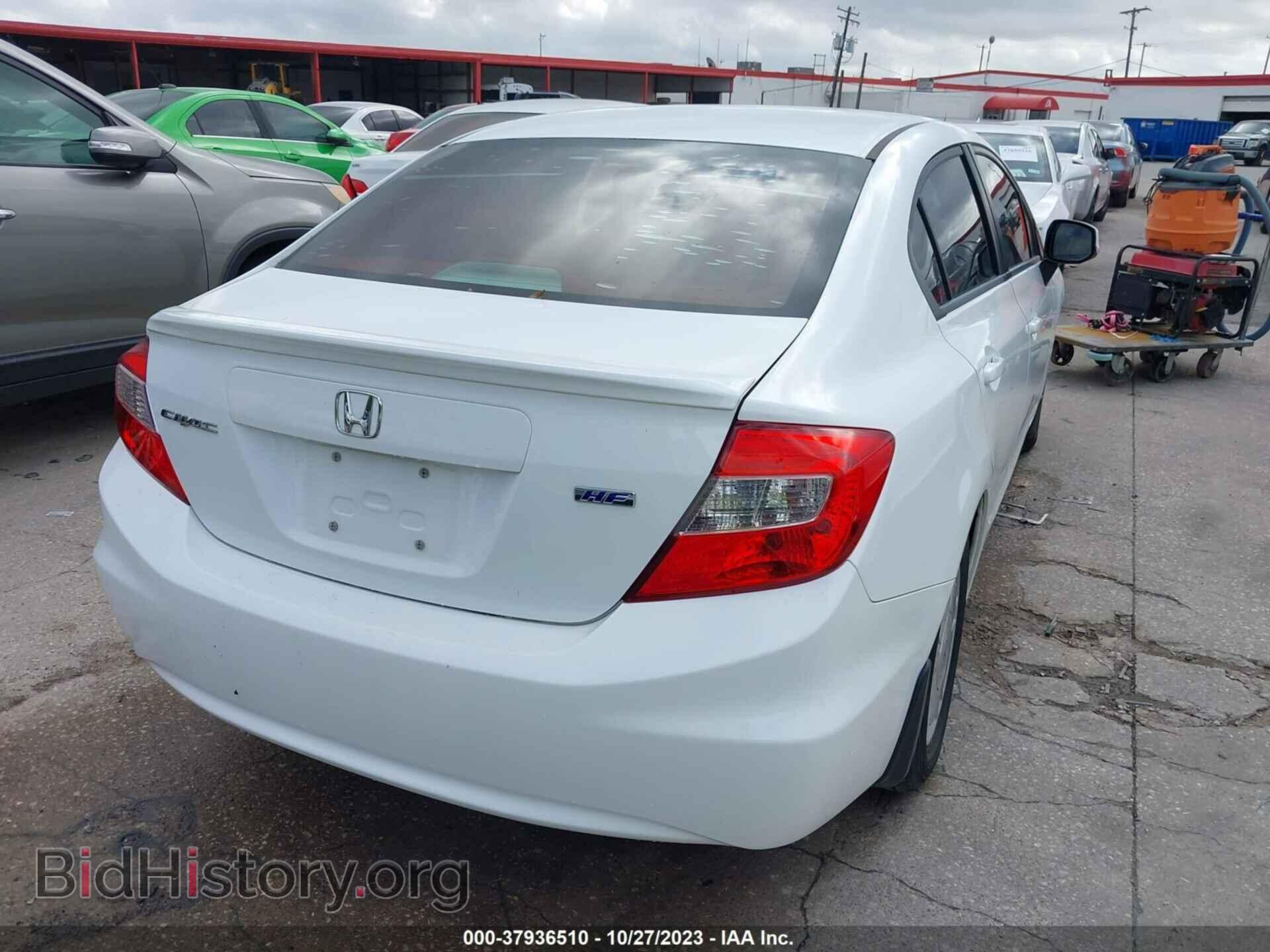2012 HONDA CIVIC - VIN: 2HGFB2F68CH319319 - Фото 4