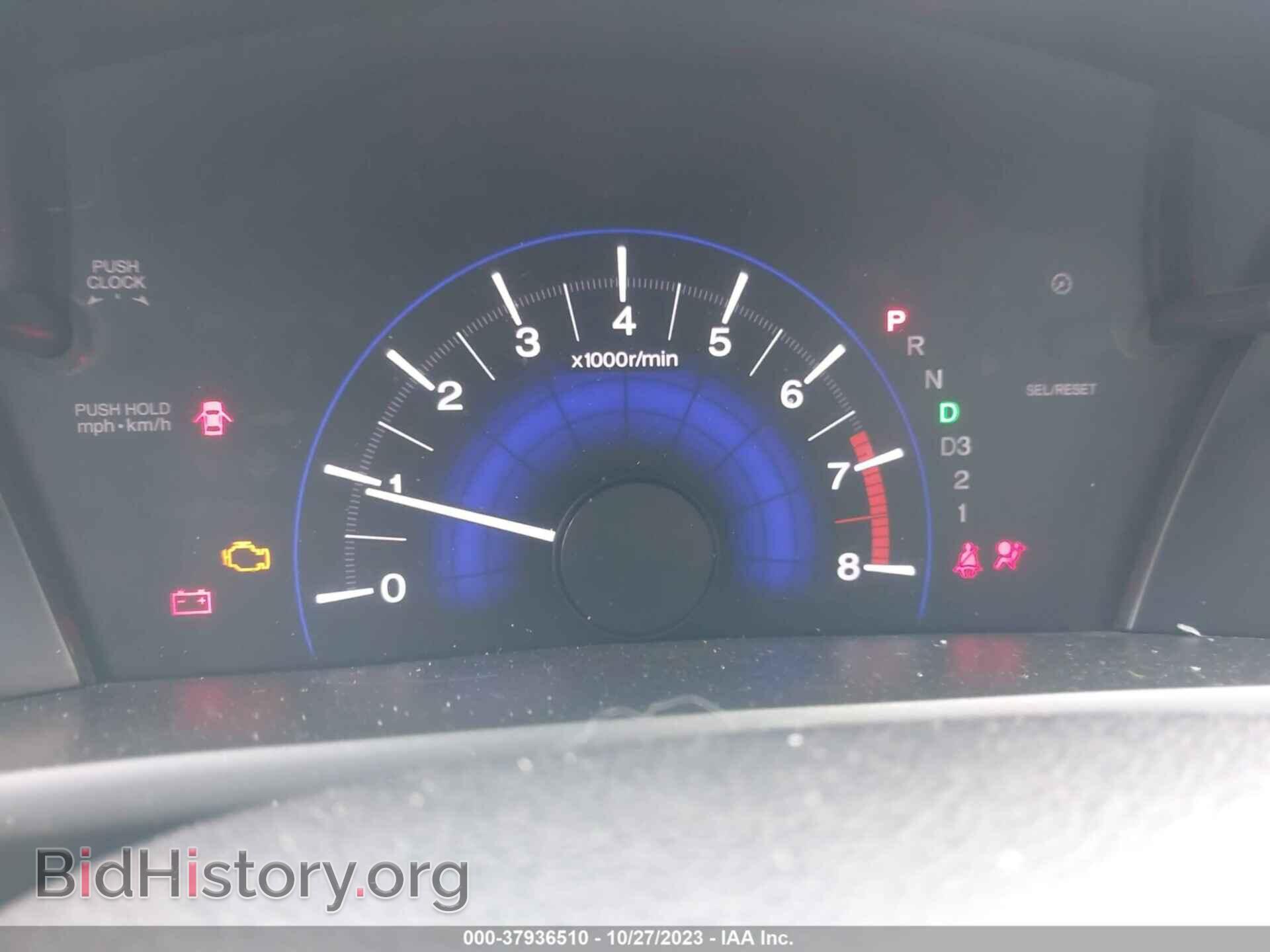 2012 HONDA CIVIC - VIN: 2HGFB2F68CH319319 - Фото 7