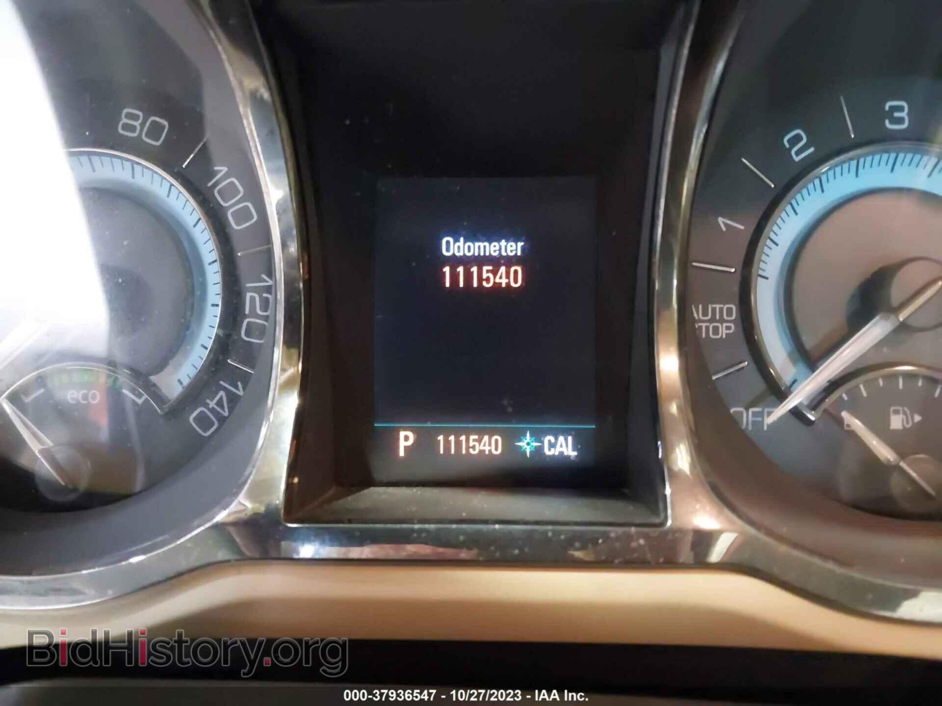 2012 BUICK LACROSSE - VIN: 1G4GB5ER1CF347668 - Фото 7