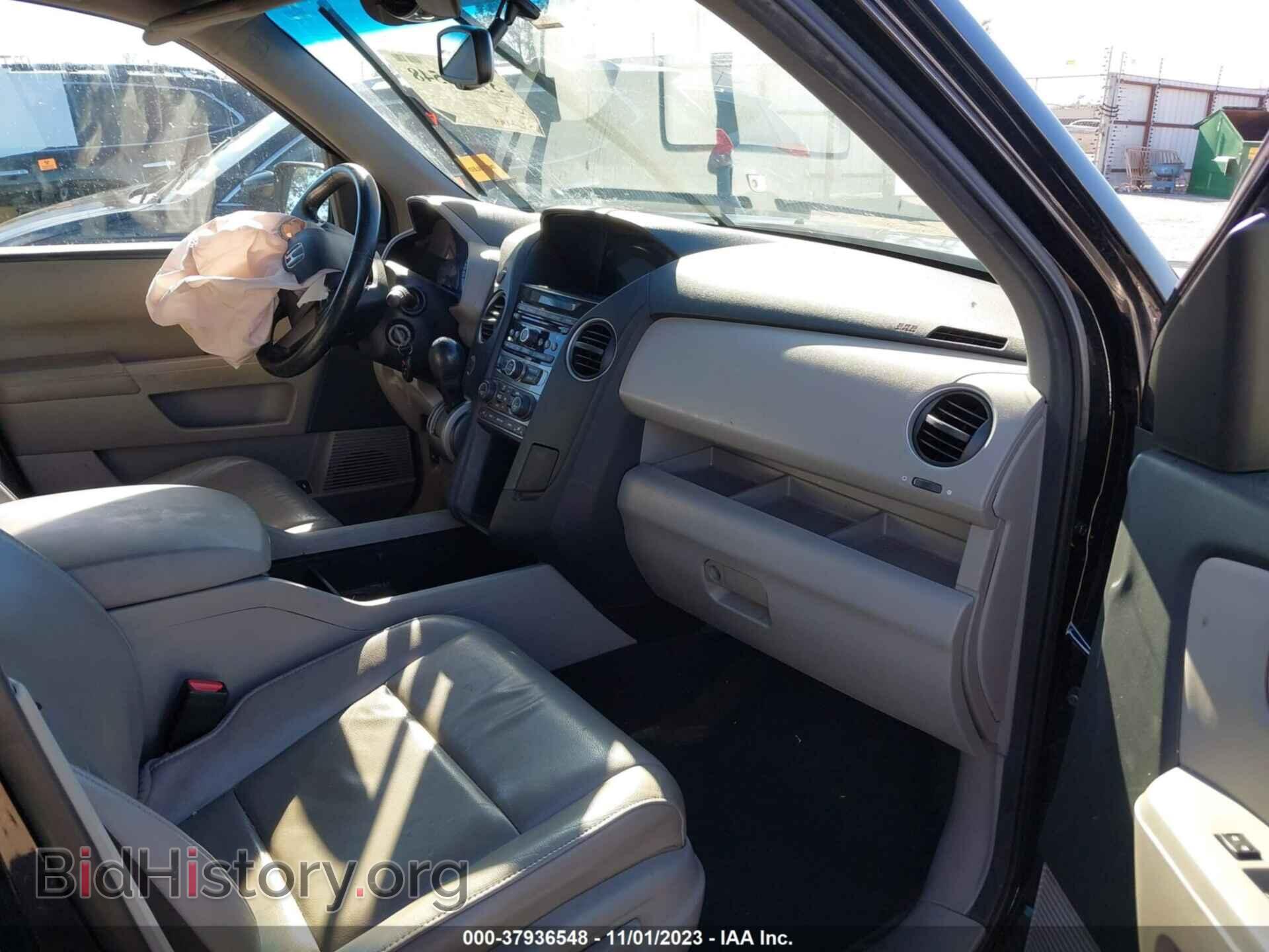 2013 HONDA PILOT - VIN: 5FNYF4H56DB084504 - Фото 5