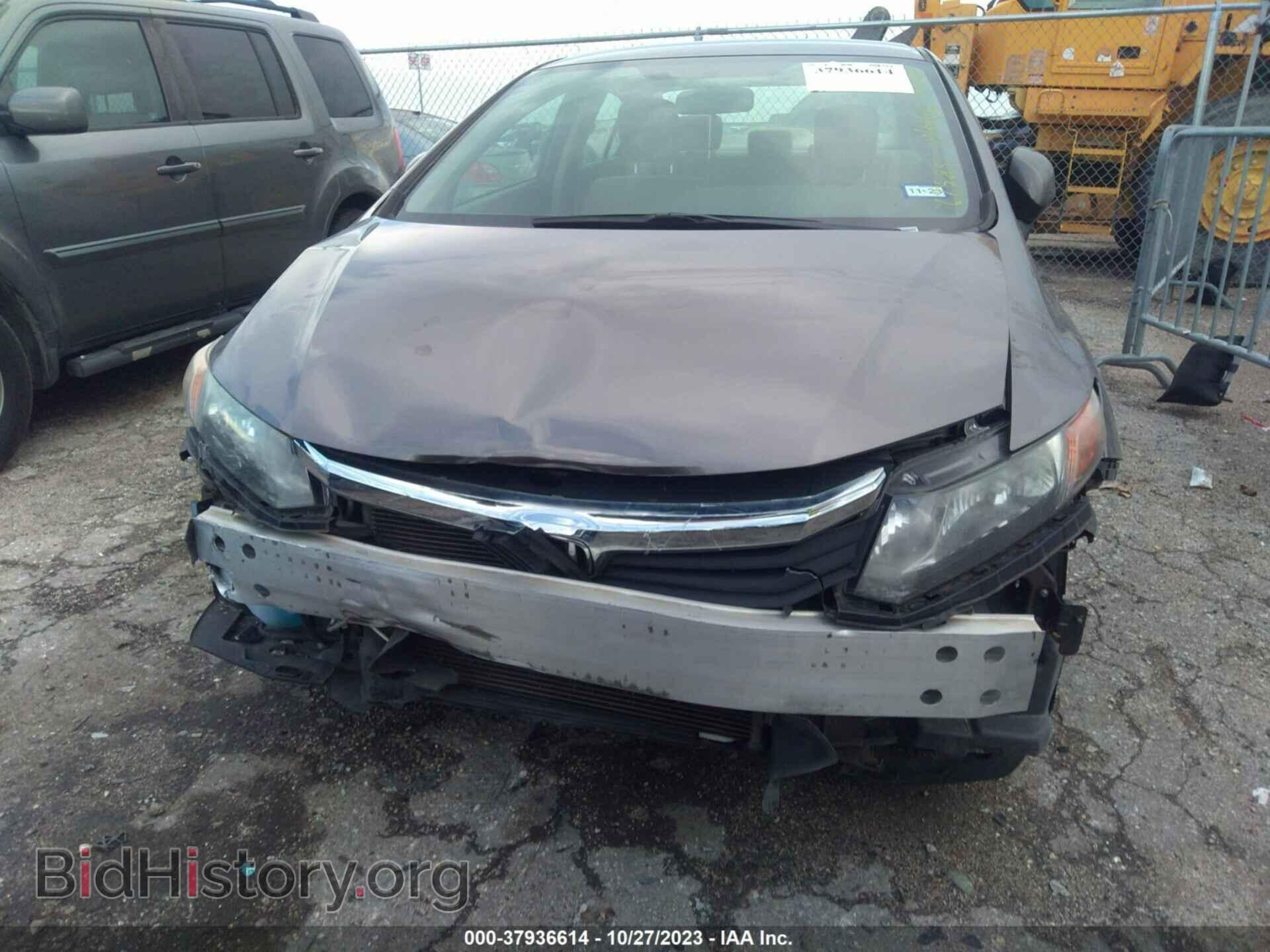 2012 HONDA CIVIC - VIN: JHMFB2F53CS006191 - Photo 12
