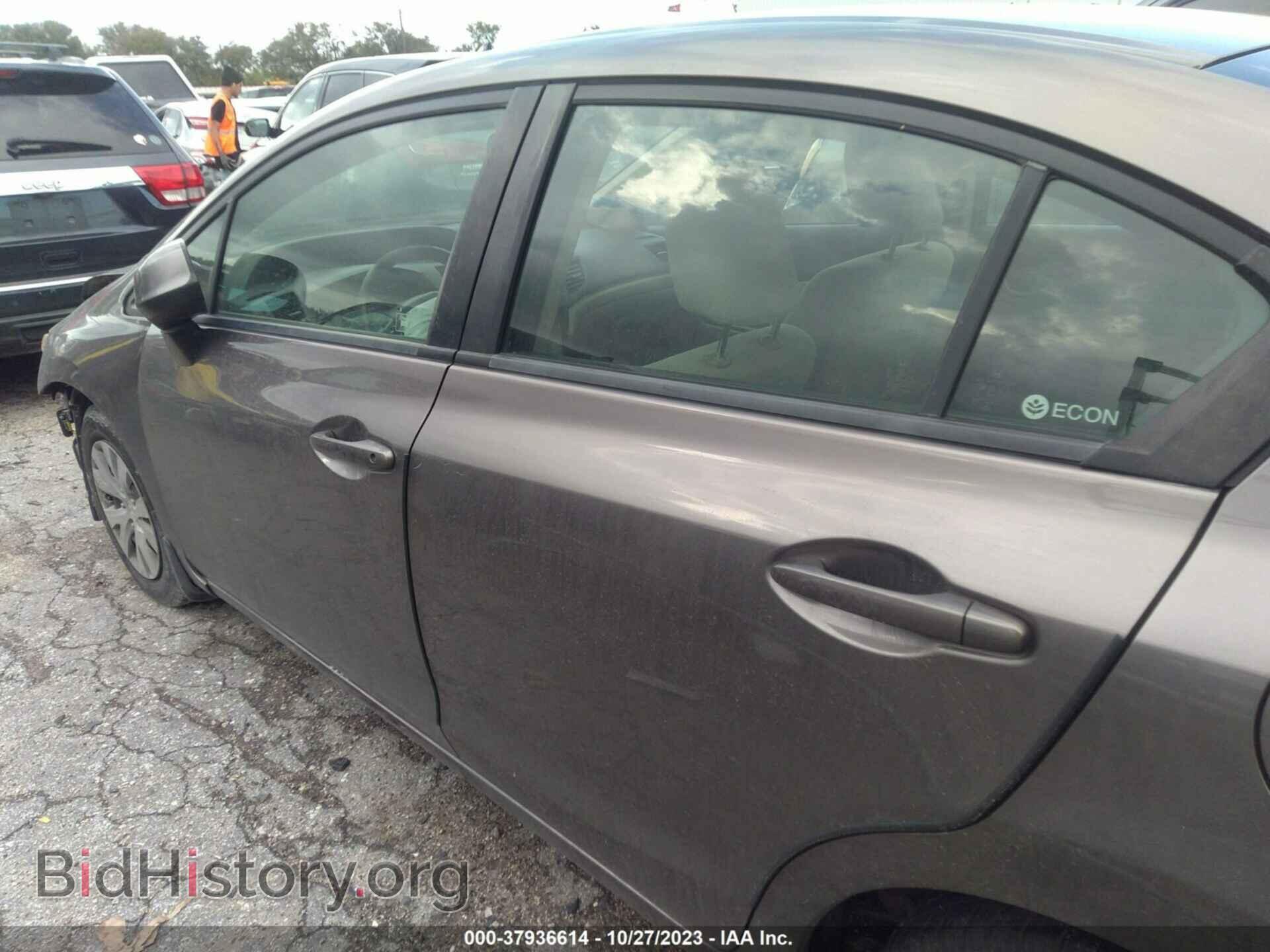 2012 HONDA CIVIC - VIN: JHMFB2F53CS006191 - Photo 14