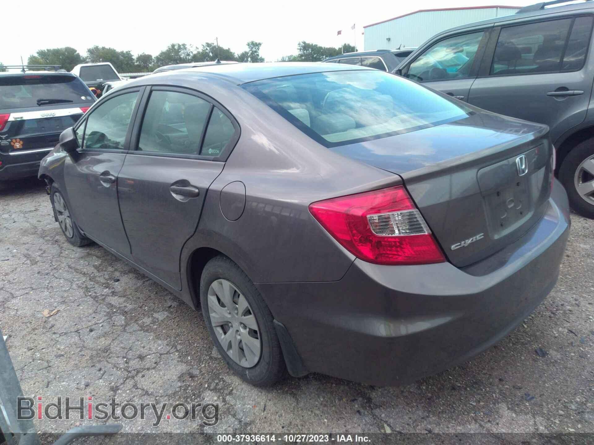 2012 HONDA CIVIC - VIN: JHMFB2F53CS006191 - Photo 3