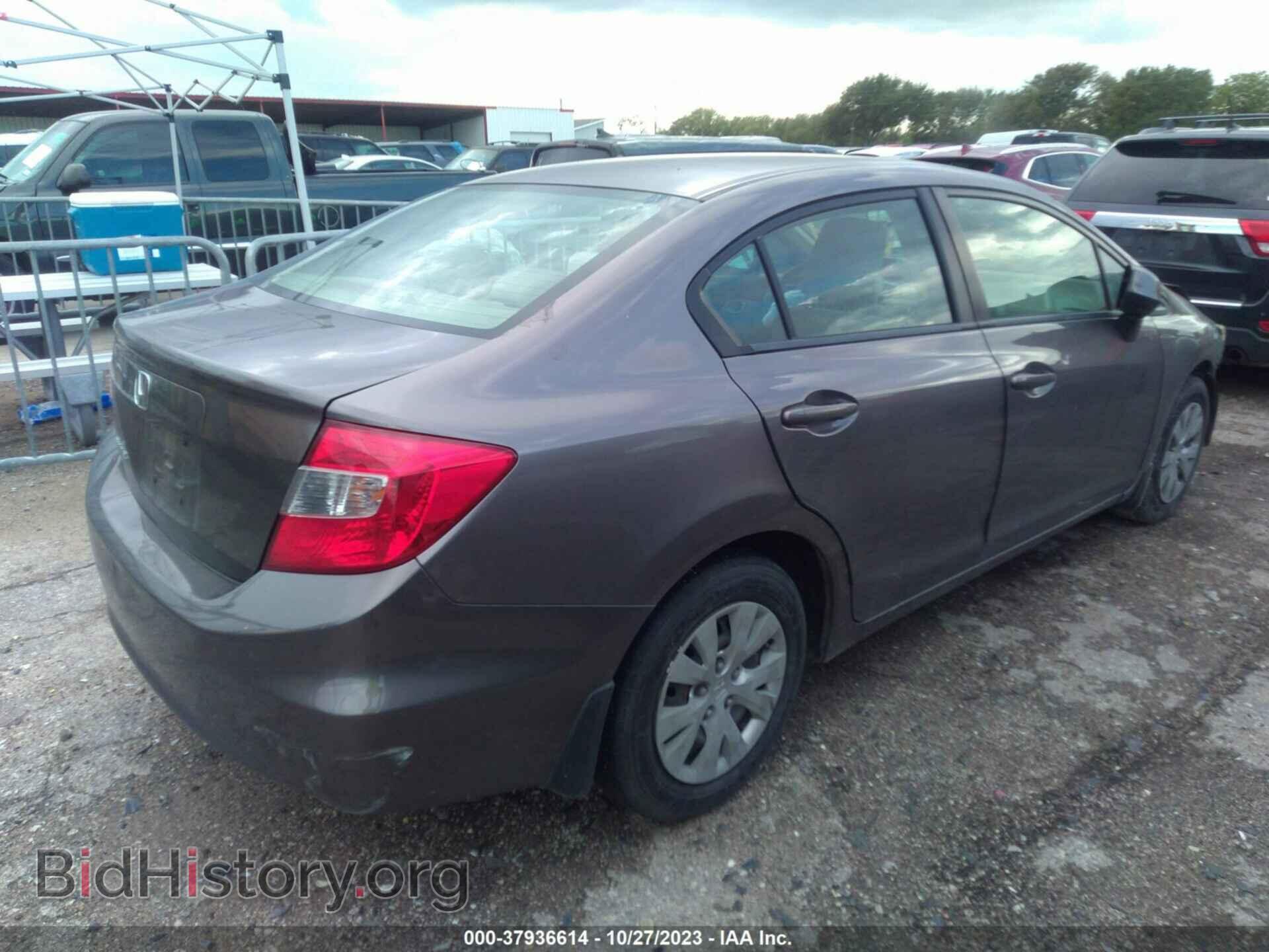 2012 HONDA CIVIC - VIN: JHMFB2F53CS006191 - Photo 4