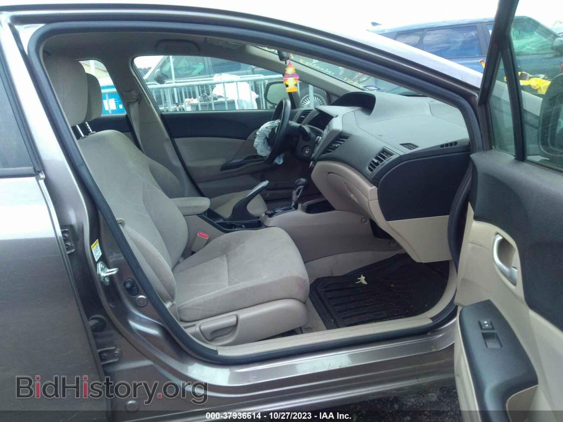 2012 HONDA CIVIC - VIN: JHMFB2F53CS006191 - Photo 5