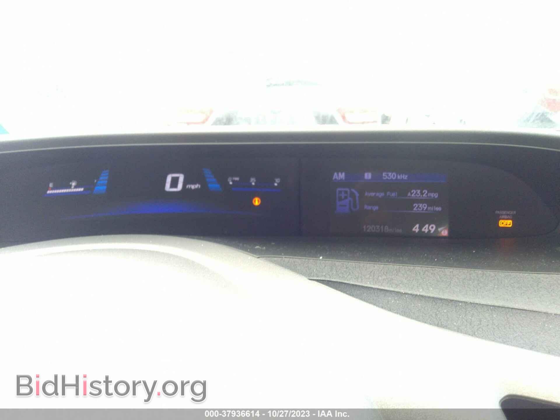 2012 HONDA CIVIC - VIN: JHMFB2F53CS006191 - Photo 7
