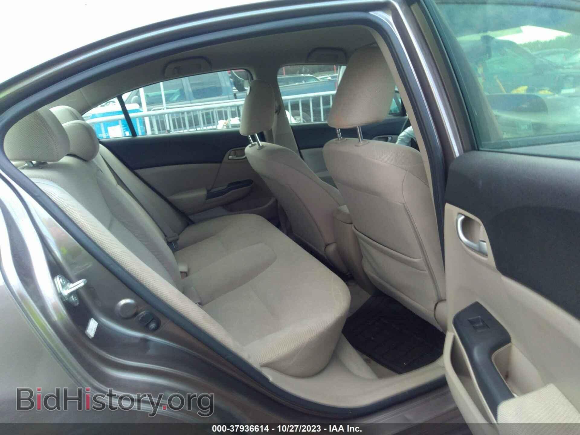 2012 HONDA CIVIC - VIN: JHMFB2F53CS006191 - Photo 8