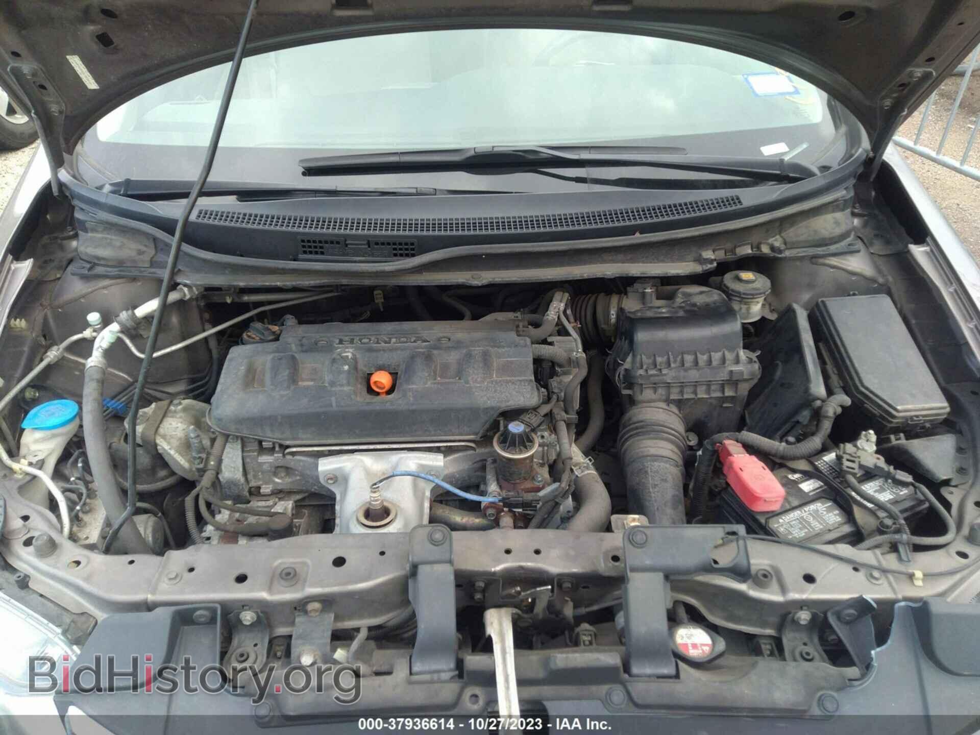 2012 HONDA CIVIC - VIN: JHMFB2F53CS006191 - Photo 10