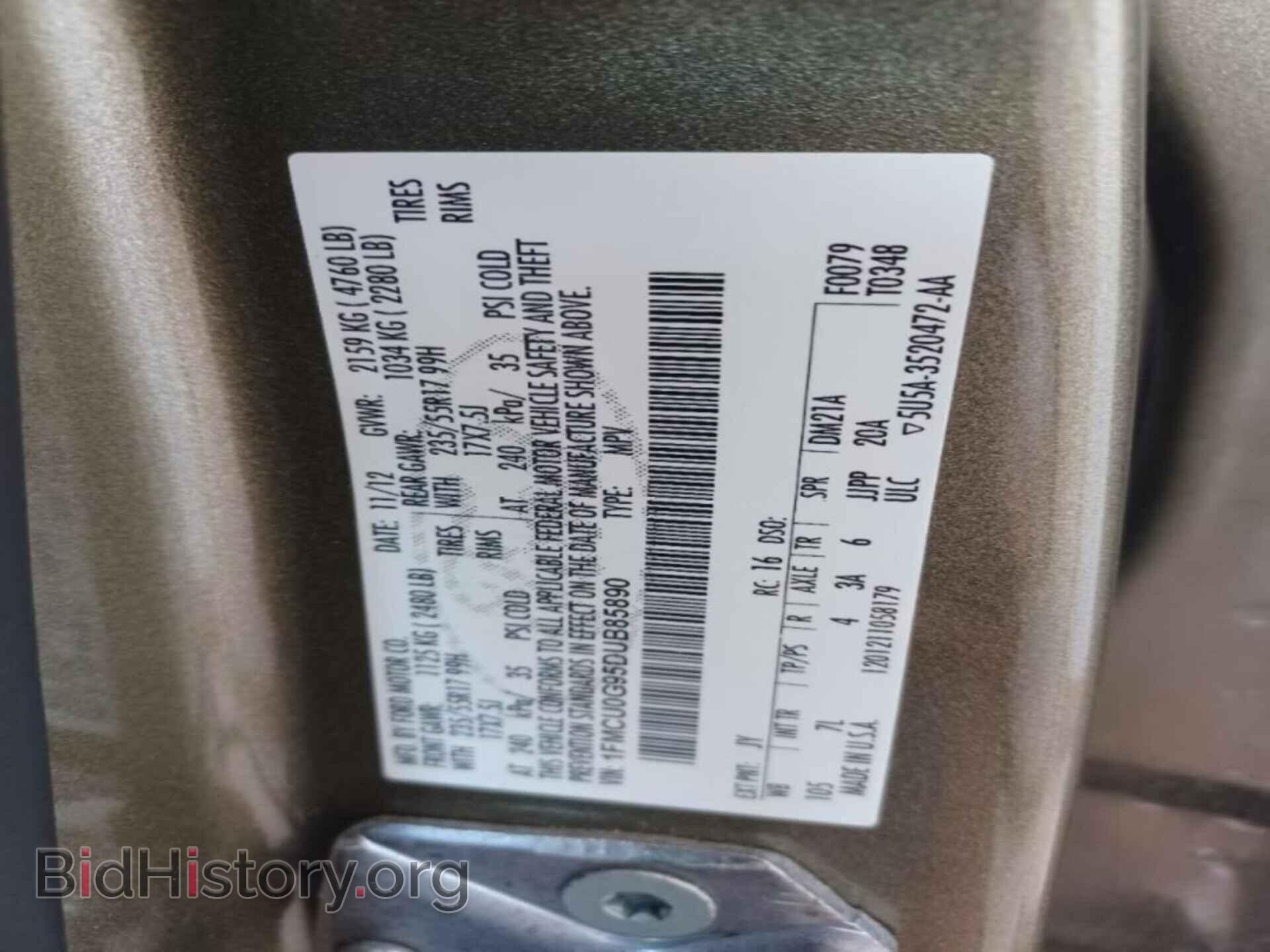 2013 FORD ESCAPE - VIN: 1FMCU0G95DUB85890 - Фото 9
