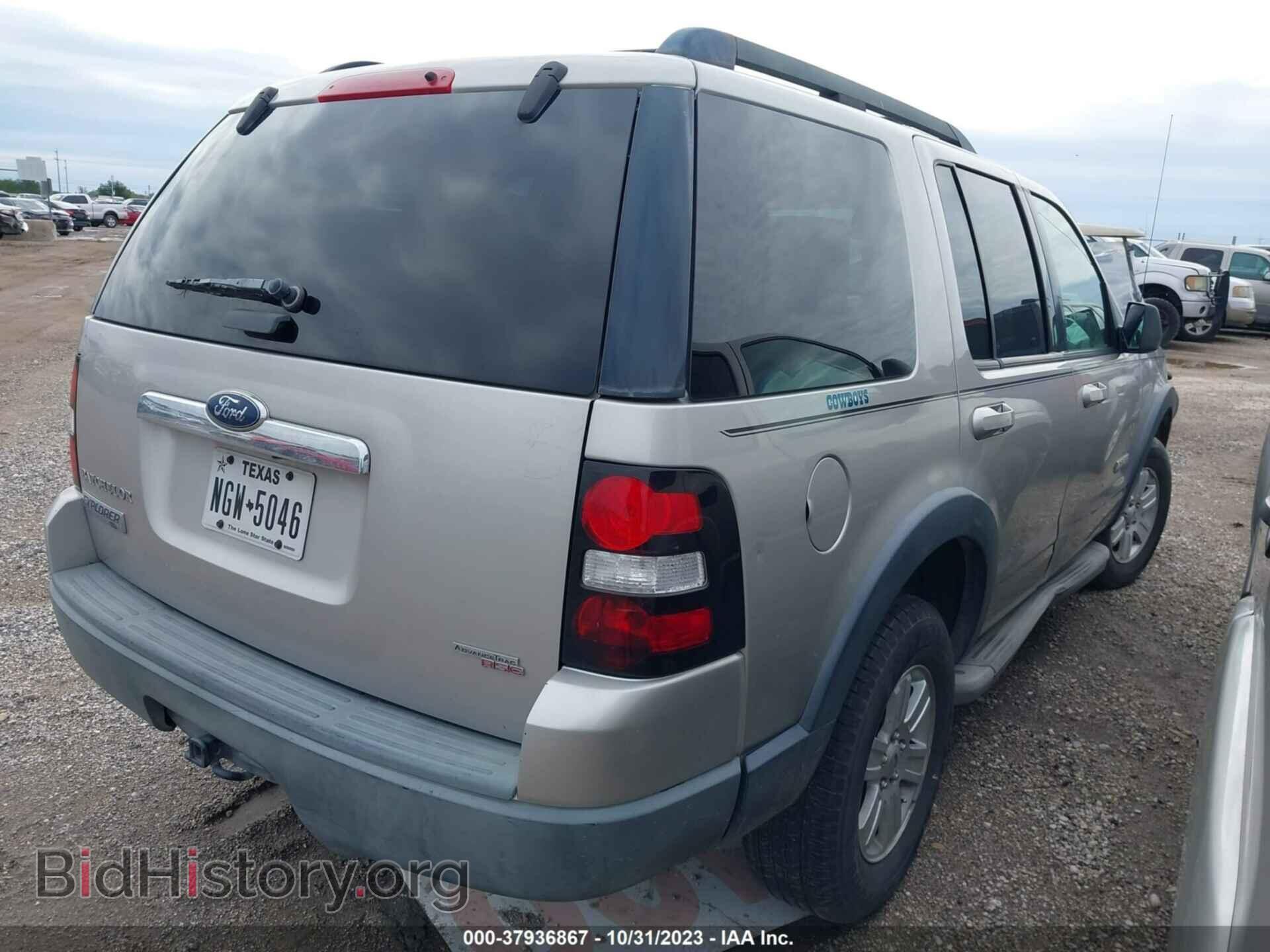 2007 FORD EXPLORER - VIN: 1FMEU63E97UA81812 - Фото 4