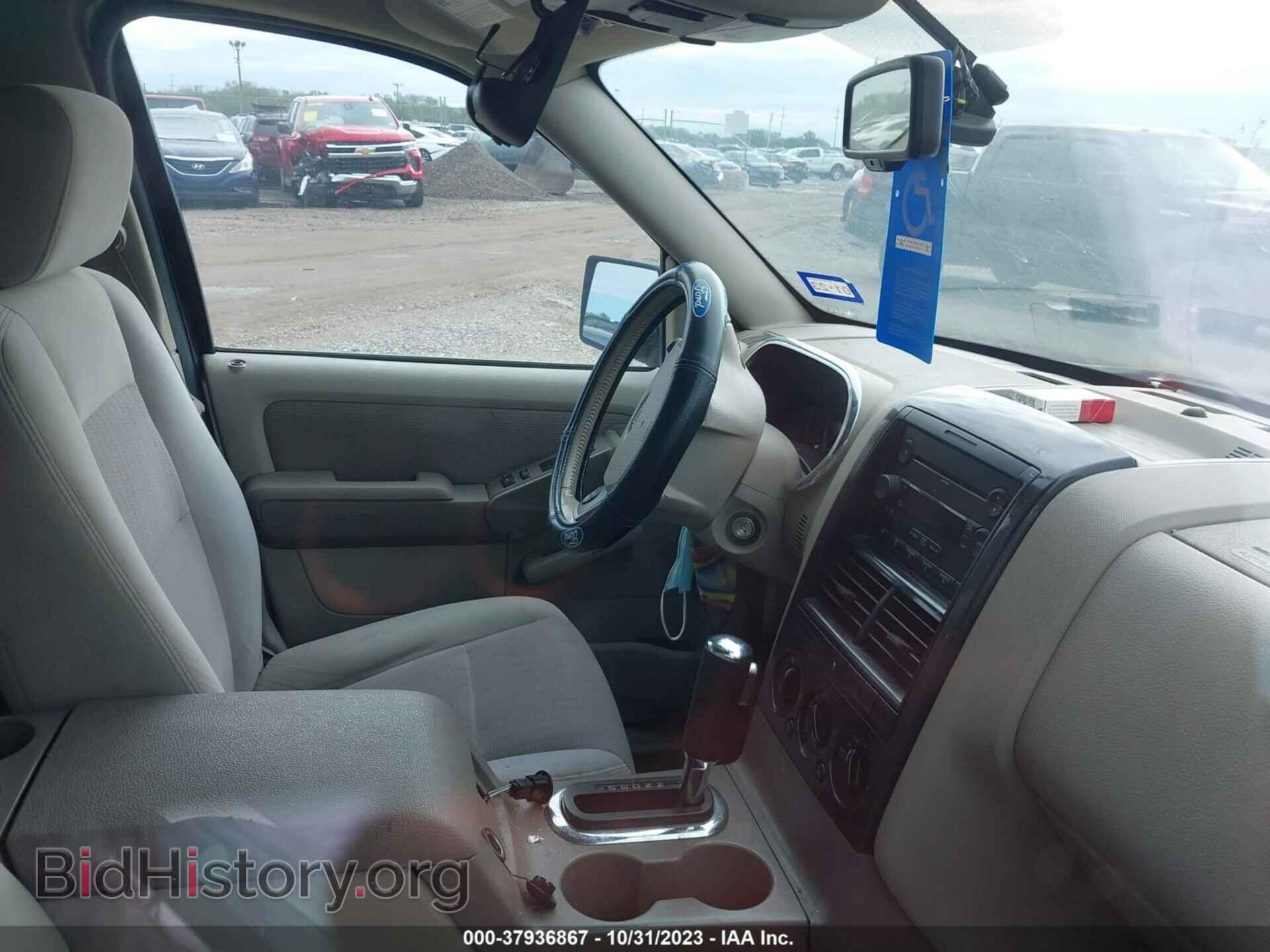 2007 FORD EXPLORER - VIN: 1FMEU63E97UA81812 - Фото 5