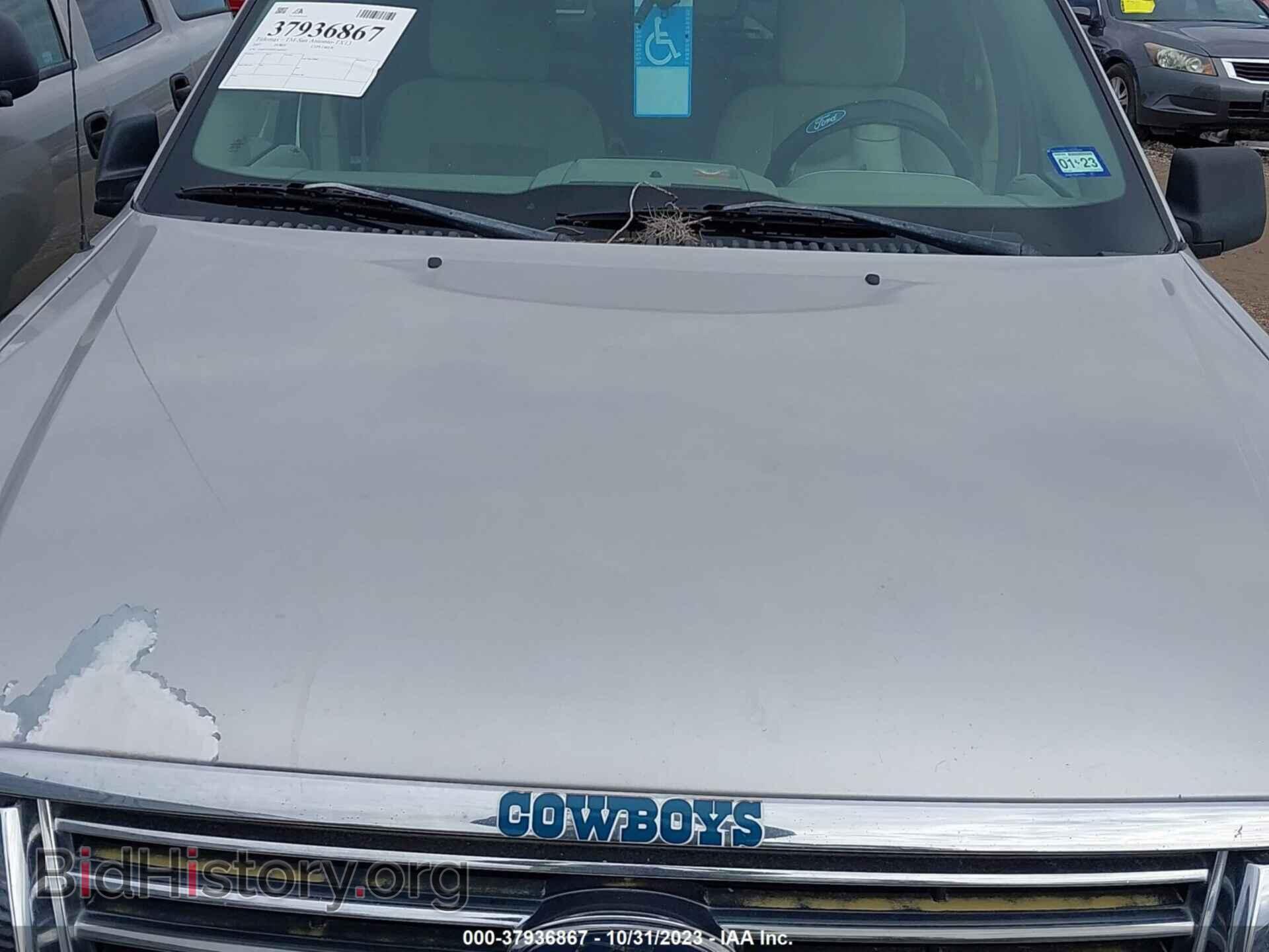 2007 FORD EXPLORER - VIN: 1FMEU63E97UA81812 - Фото 10