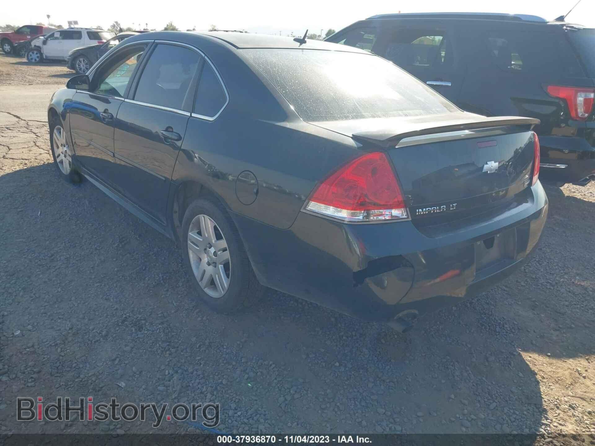 2013 CHEVROLET IMPALA - VIN: 2G1WG5E32D1197570 - Фото 4