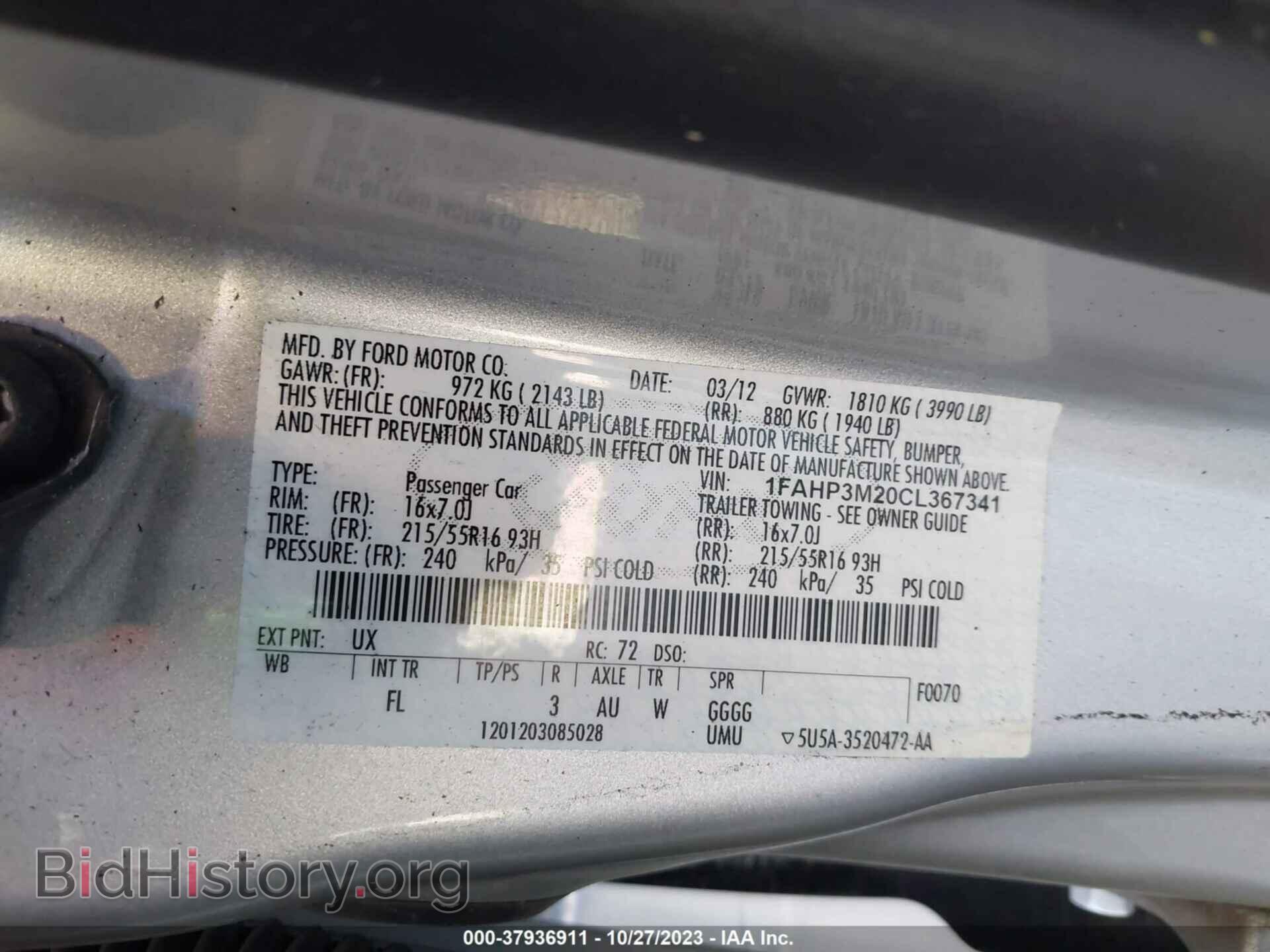 2012 FORD FOCUS - VIN: 1FAHP3M20CL367341 - Фото 9